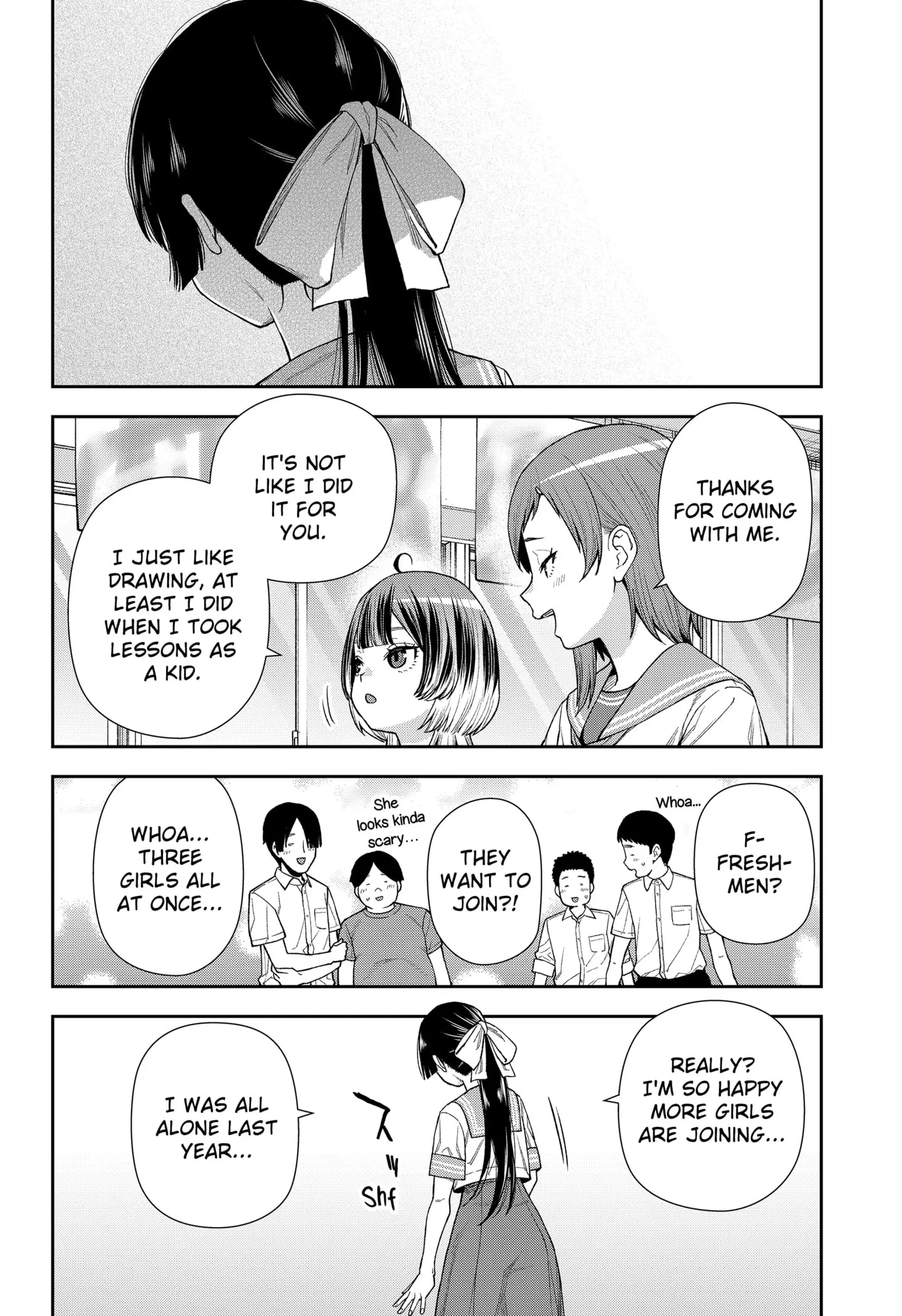 Machi and Oboro, chapter 10, page 24