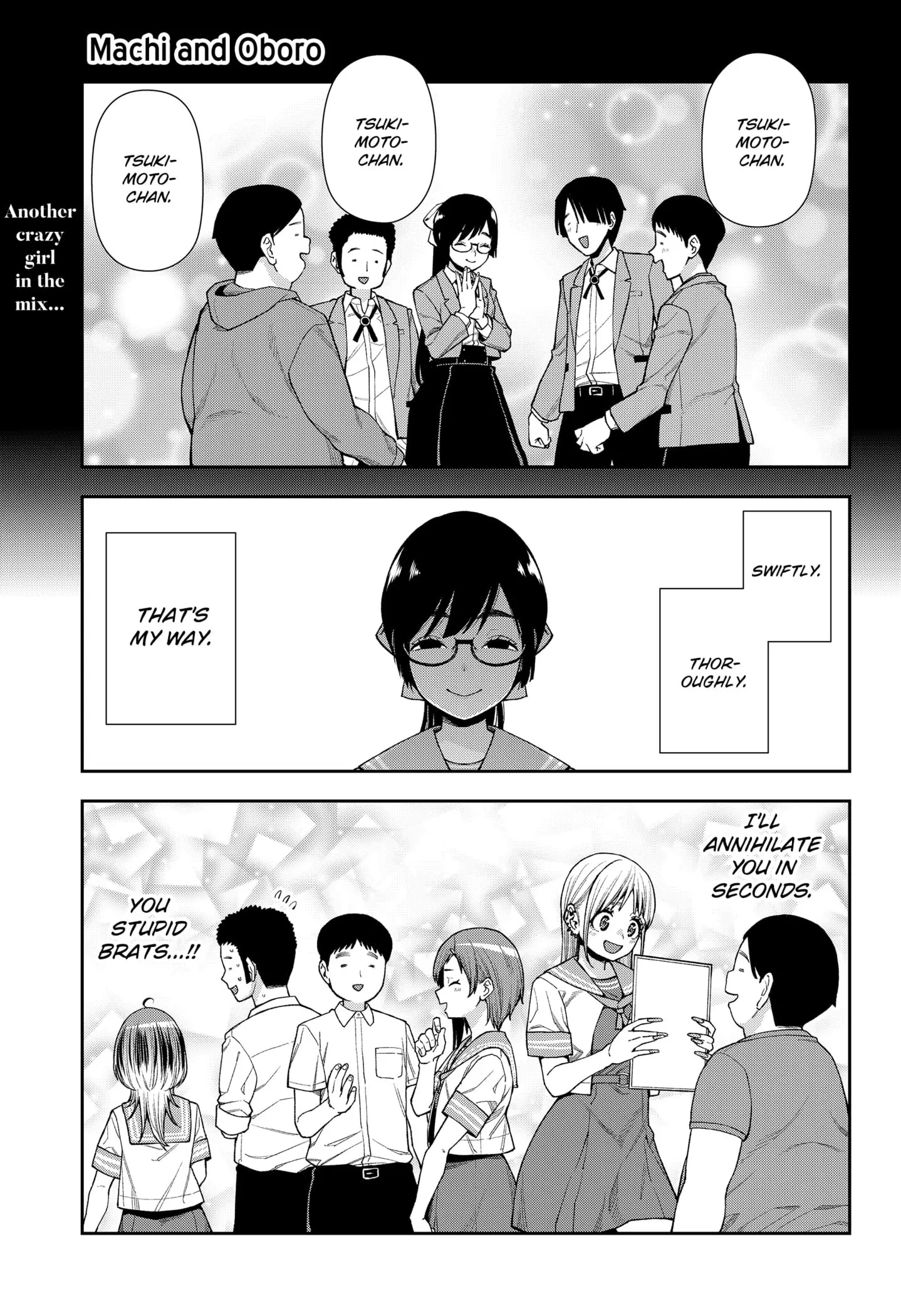 Machi and Oboro, chapter 11, page 1