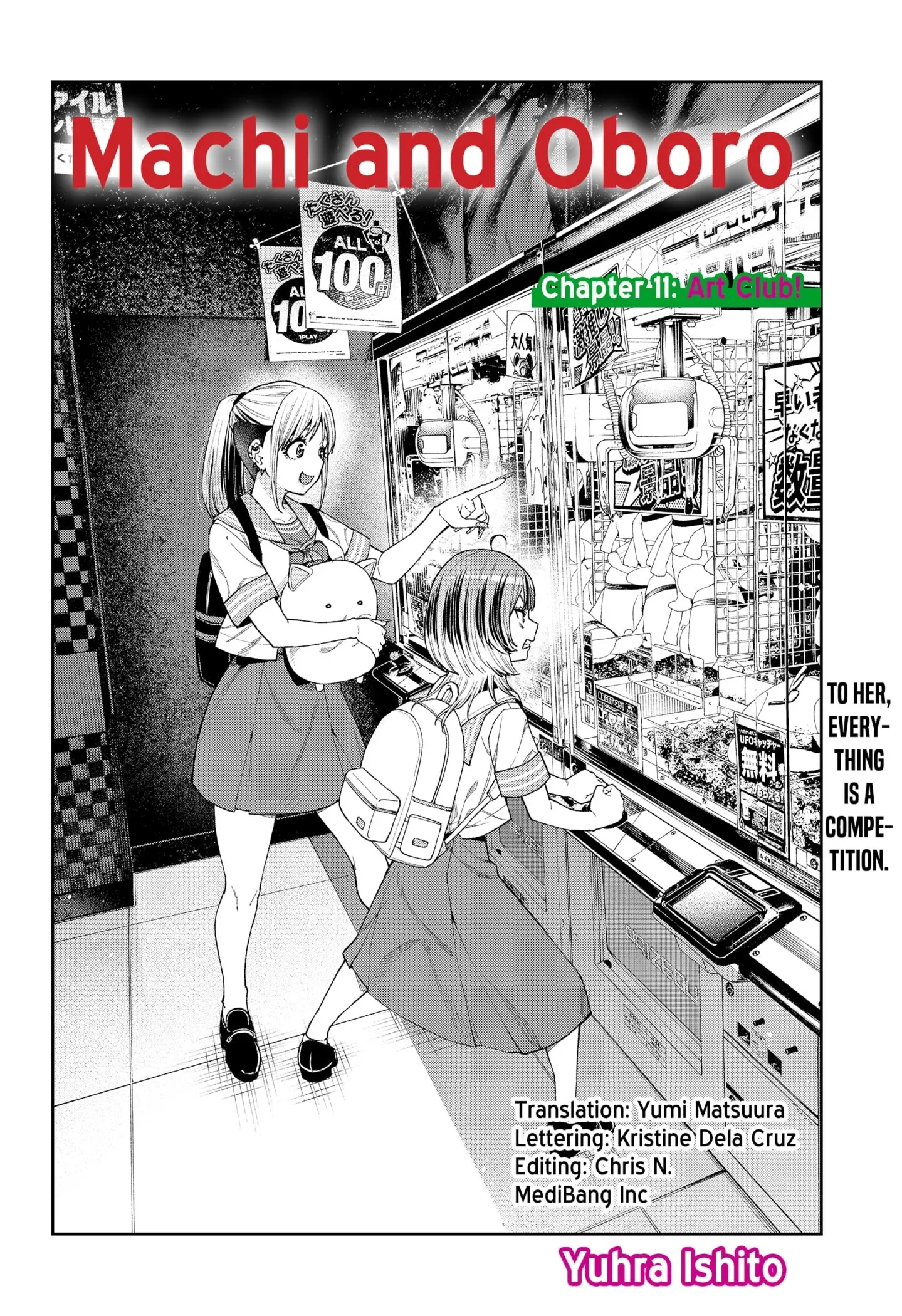 Machi and Oboro, chapter 11, page 2