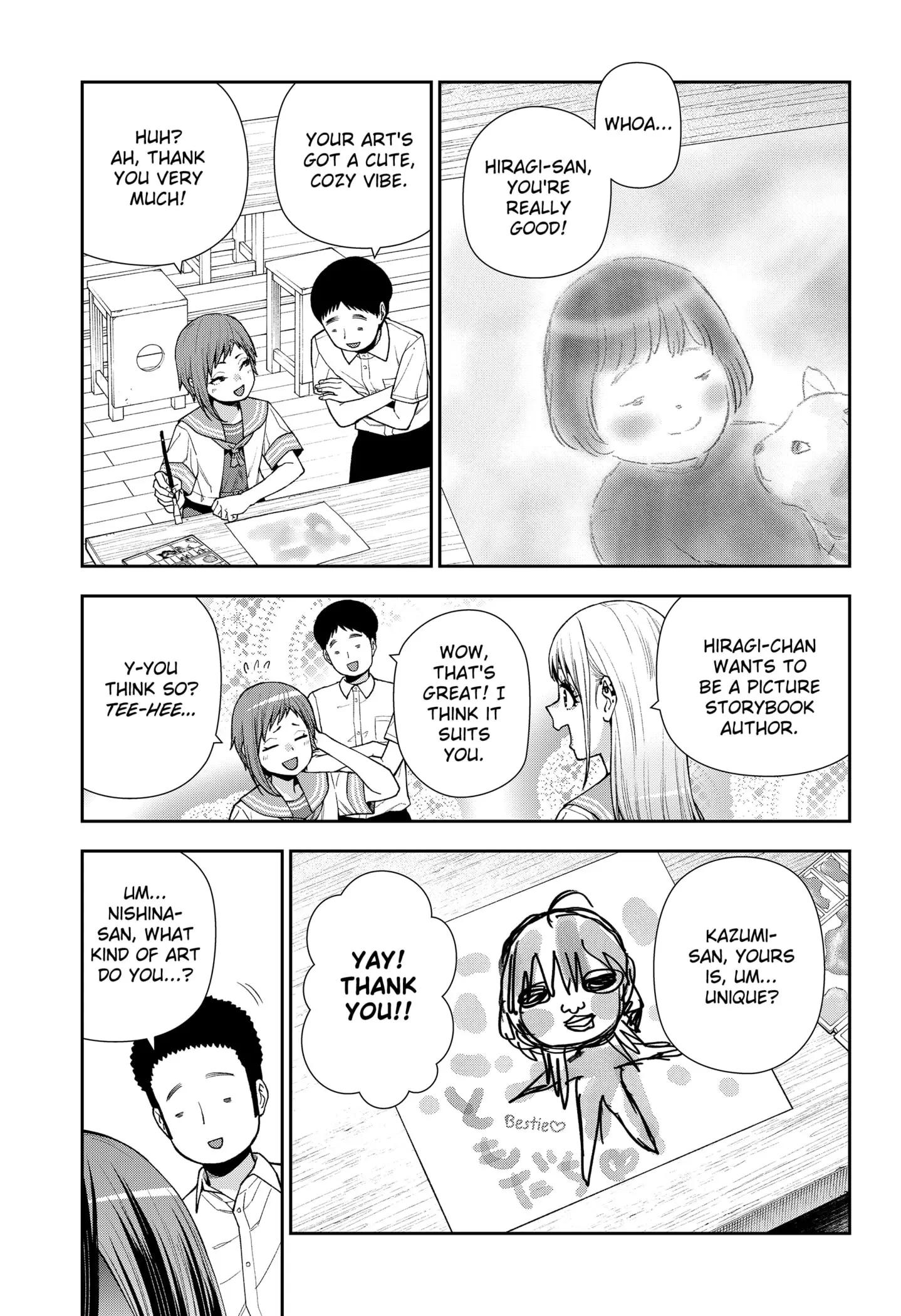 Machi and Oboro, chapter 11, page 3