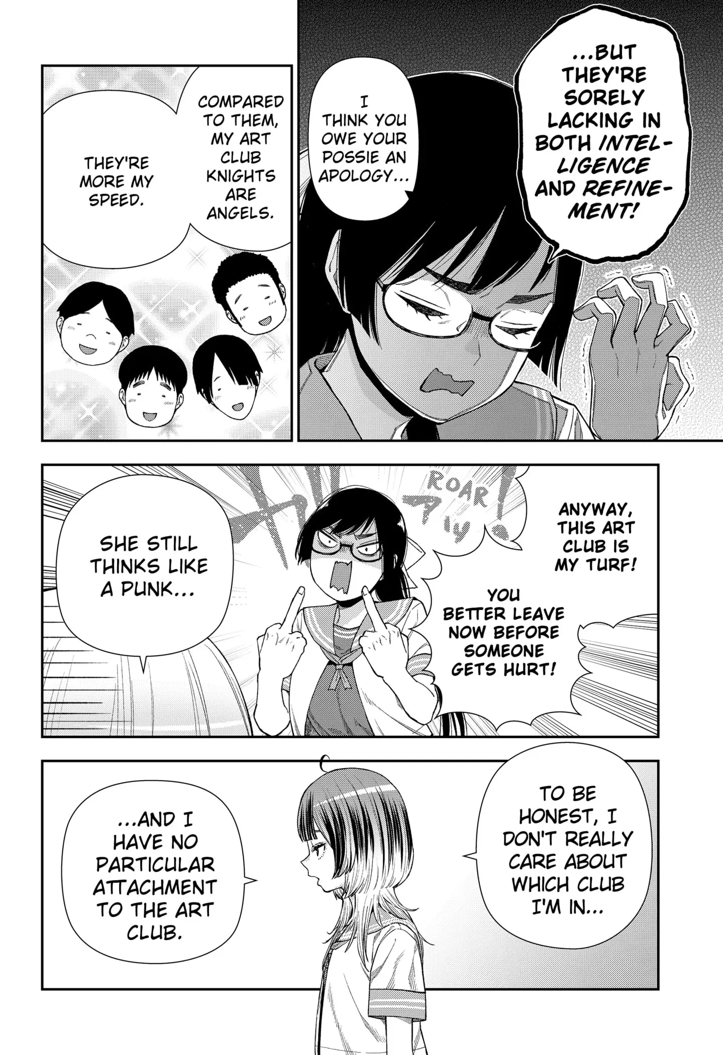 Machi and Oboro, chapter 11, page 12