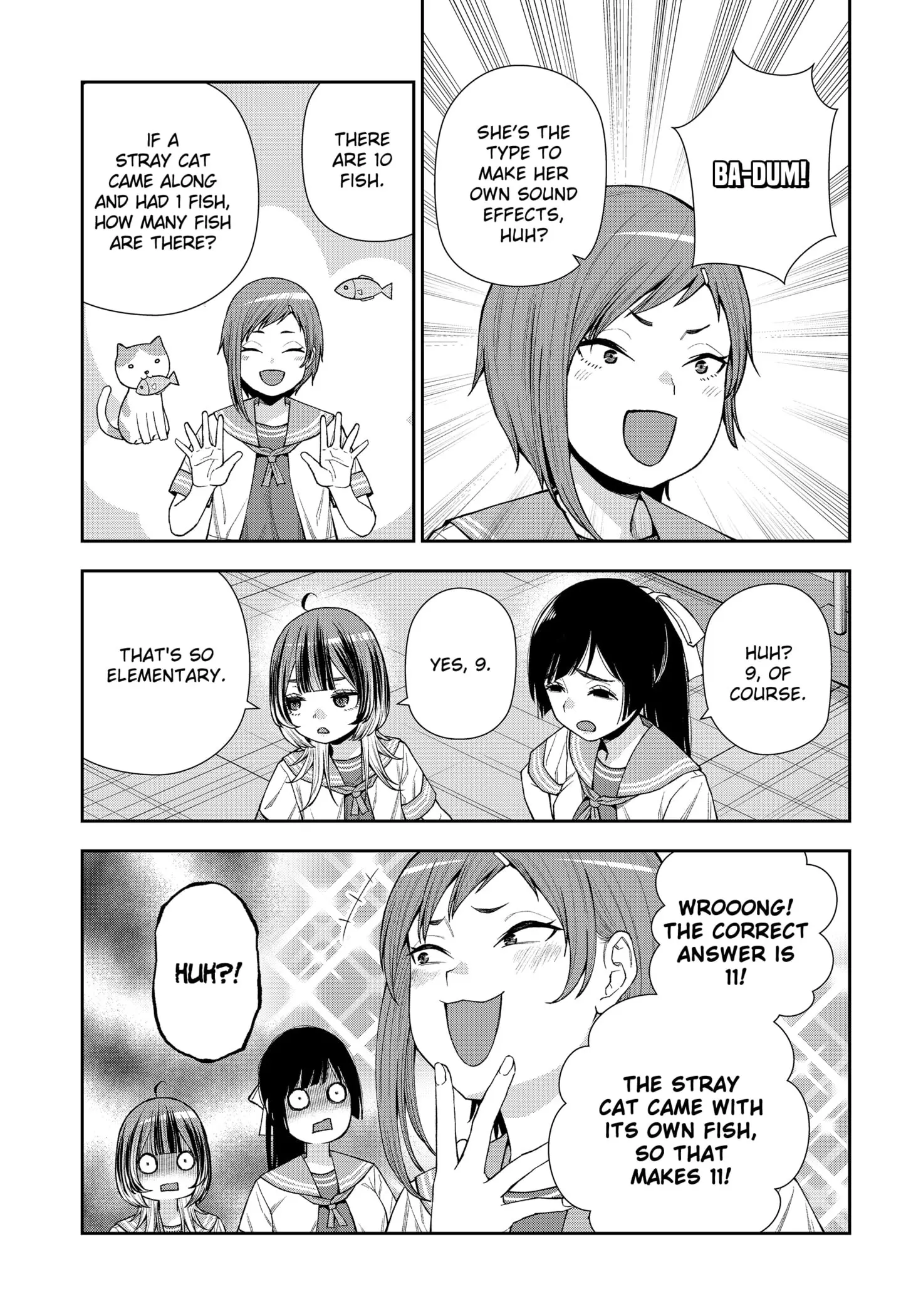 Machi and Oboro, chapter 11, page 17