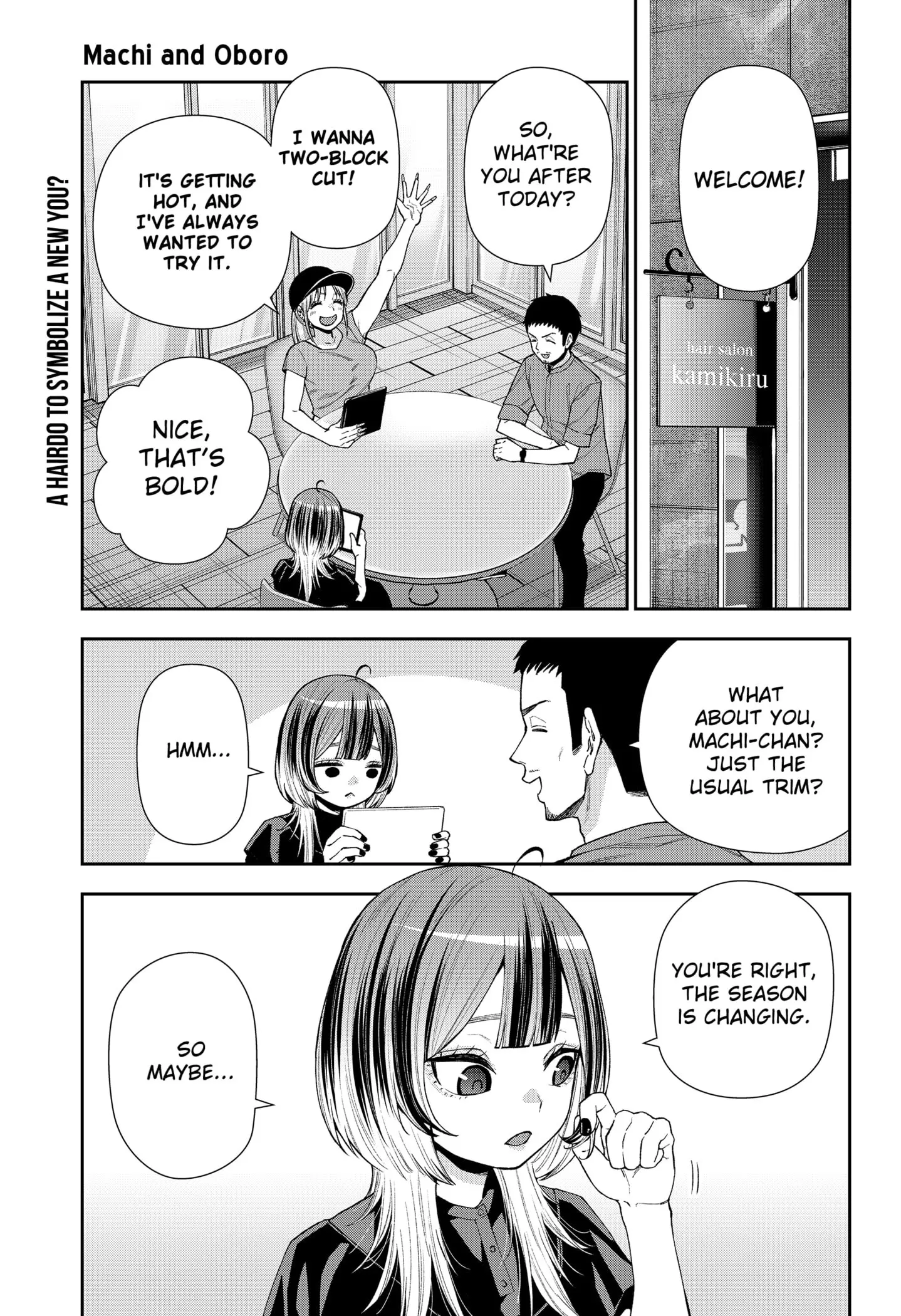 Machi and Oboro, chapter 12, page 1