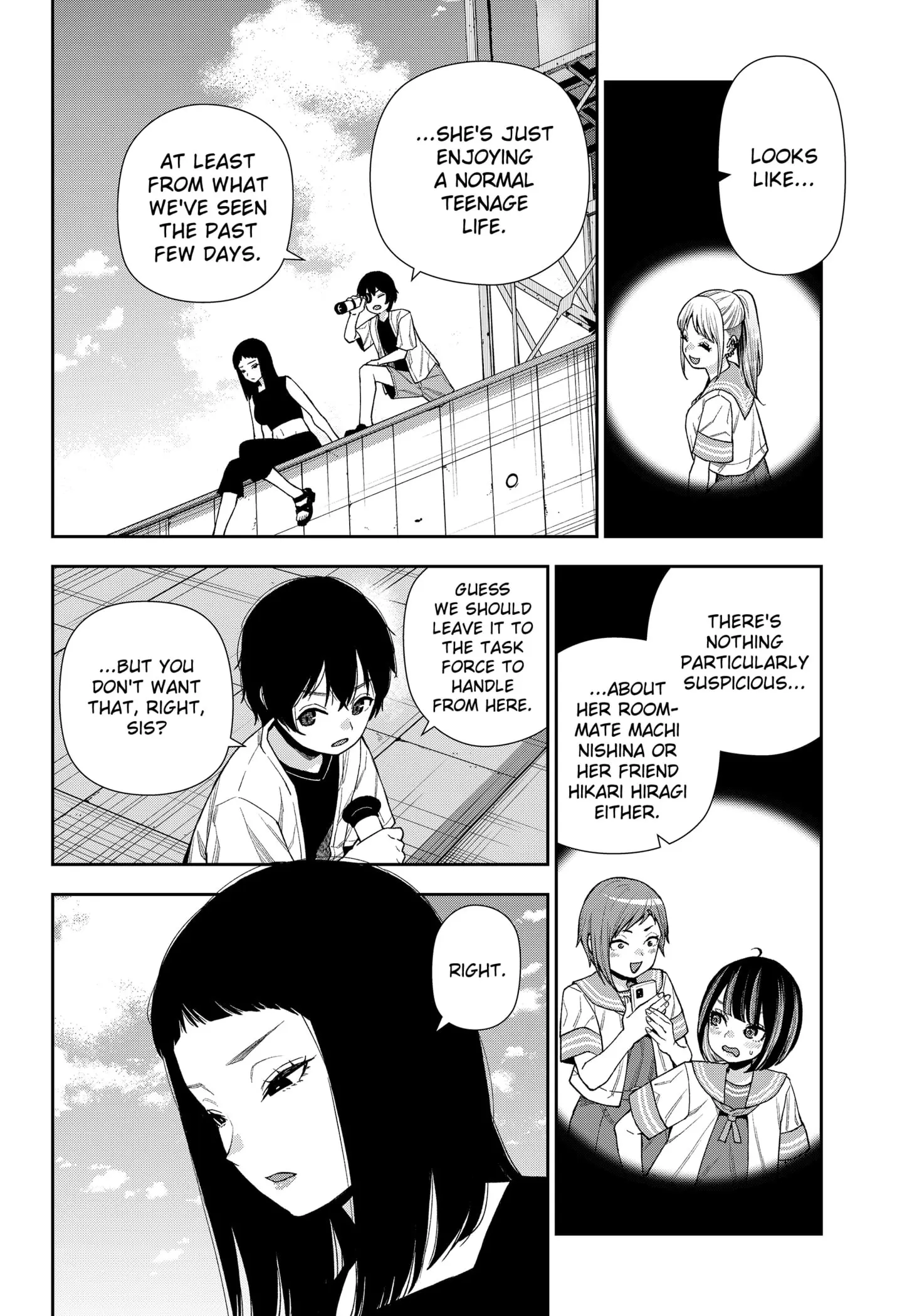 Machi and Oboro, chapter 12, page 4