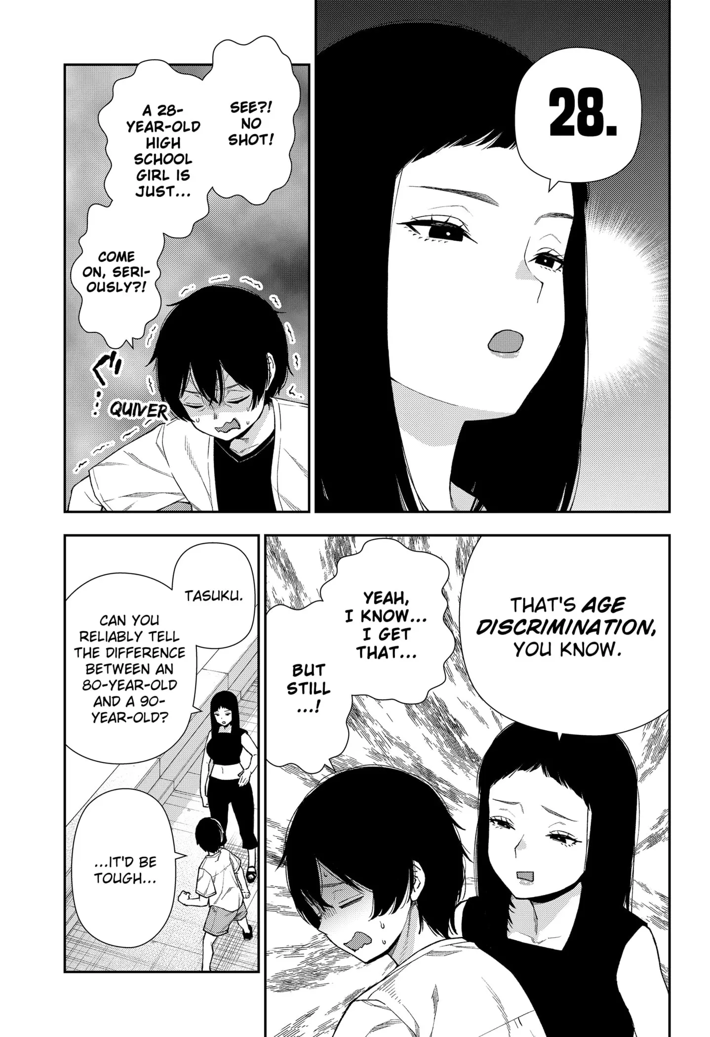 Machi and Oboro, chapter 12, page 7