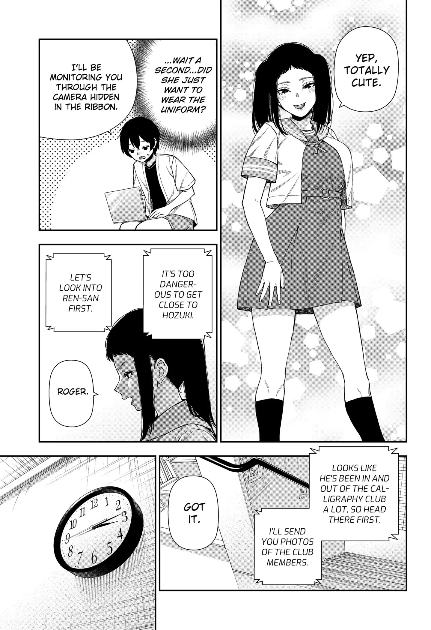 Machi and Oboro, chapter 12, page 9