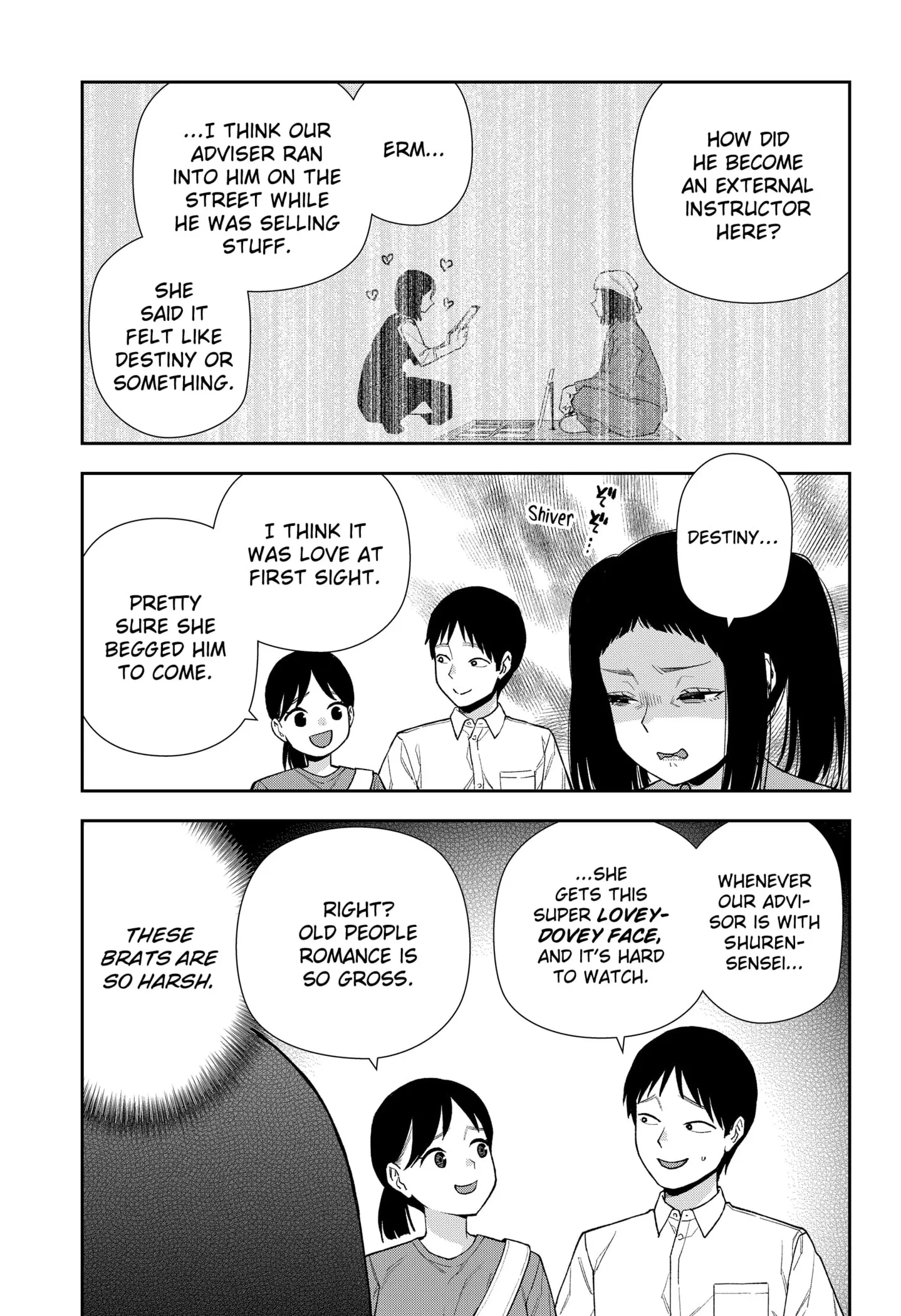 Machi and Oboro, chapter 12, page 11