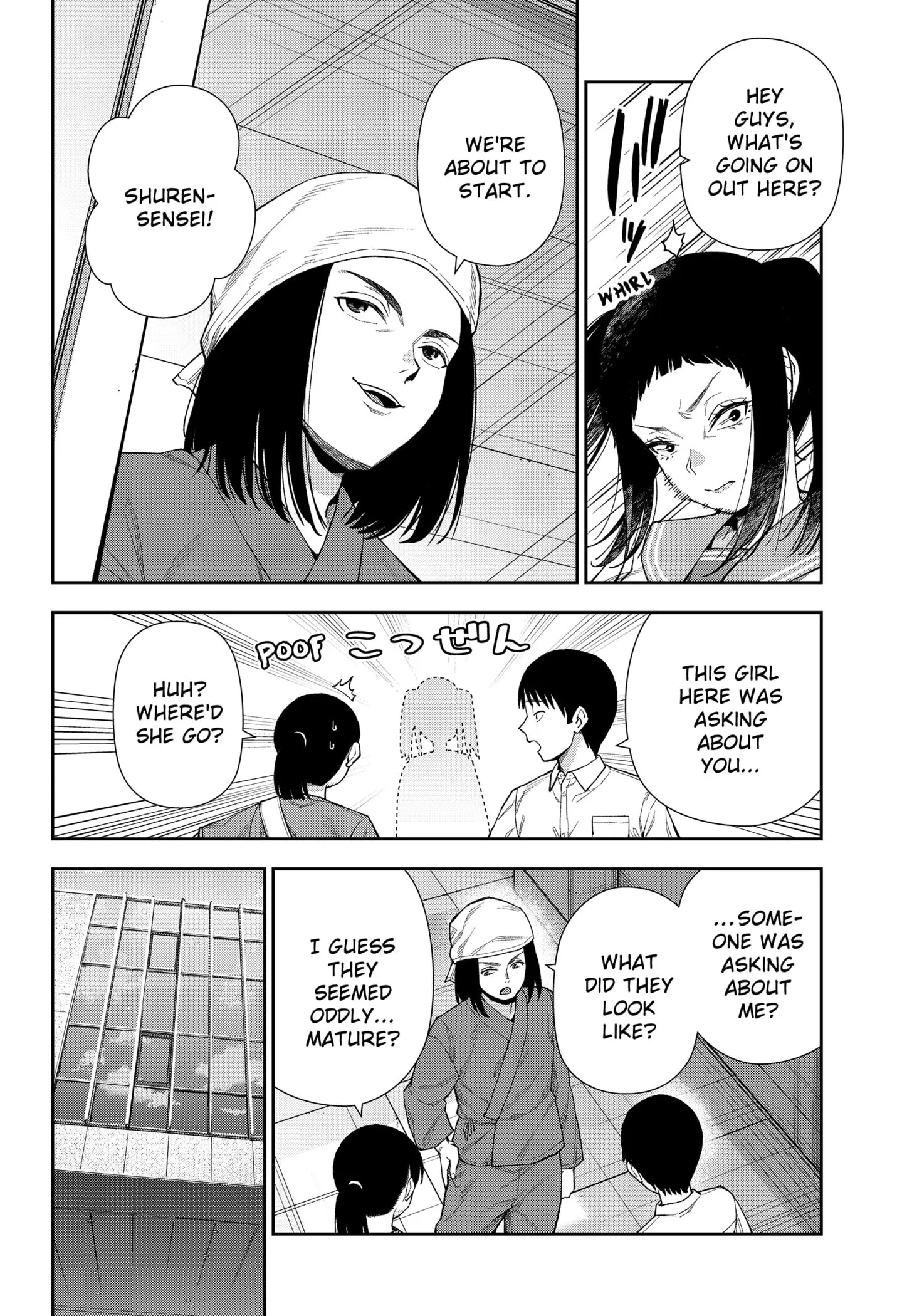 Machi and Oboro, chapter 12, page 12