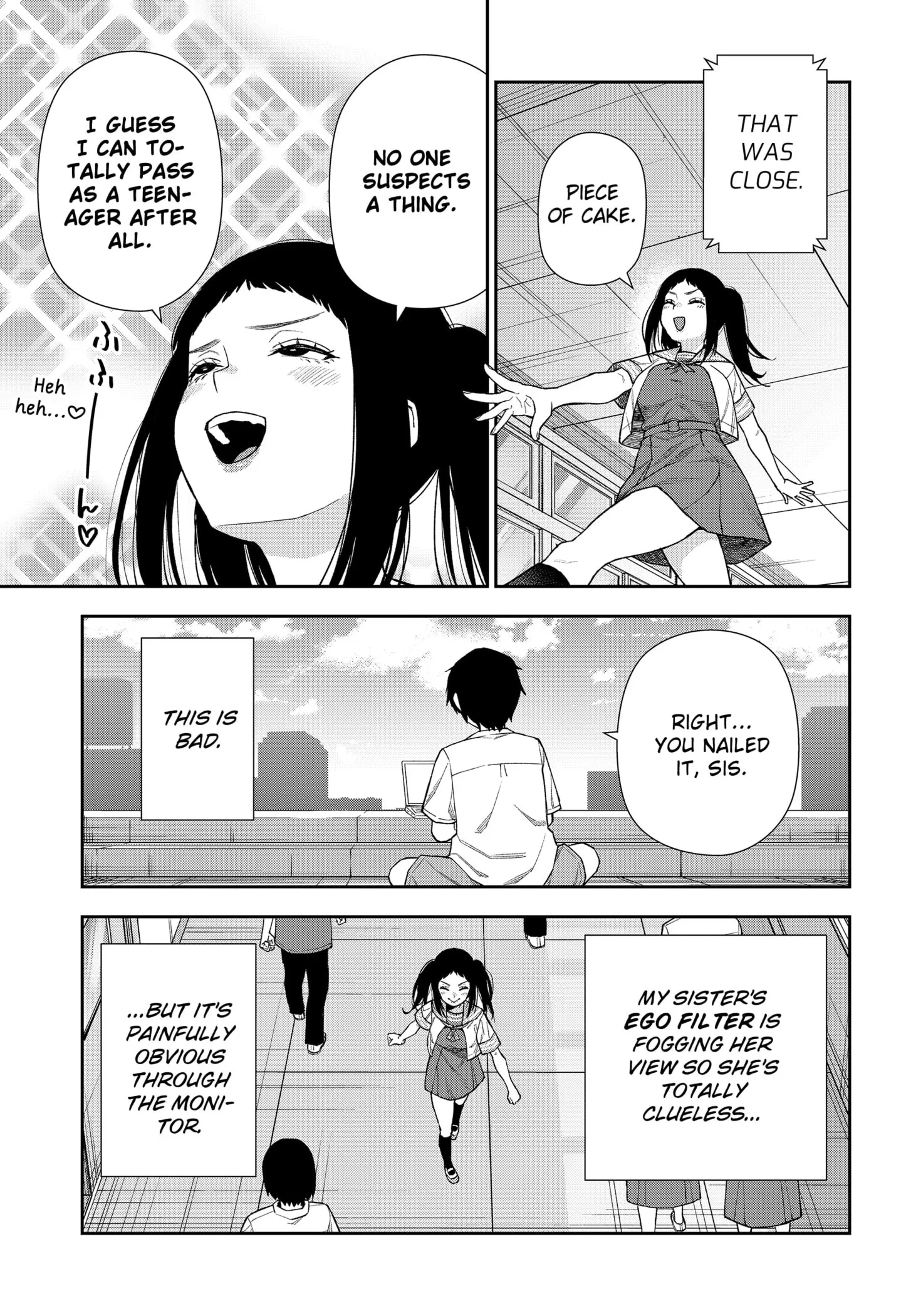 Machi and Oboro, chapter 12, page 13