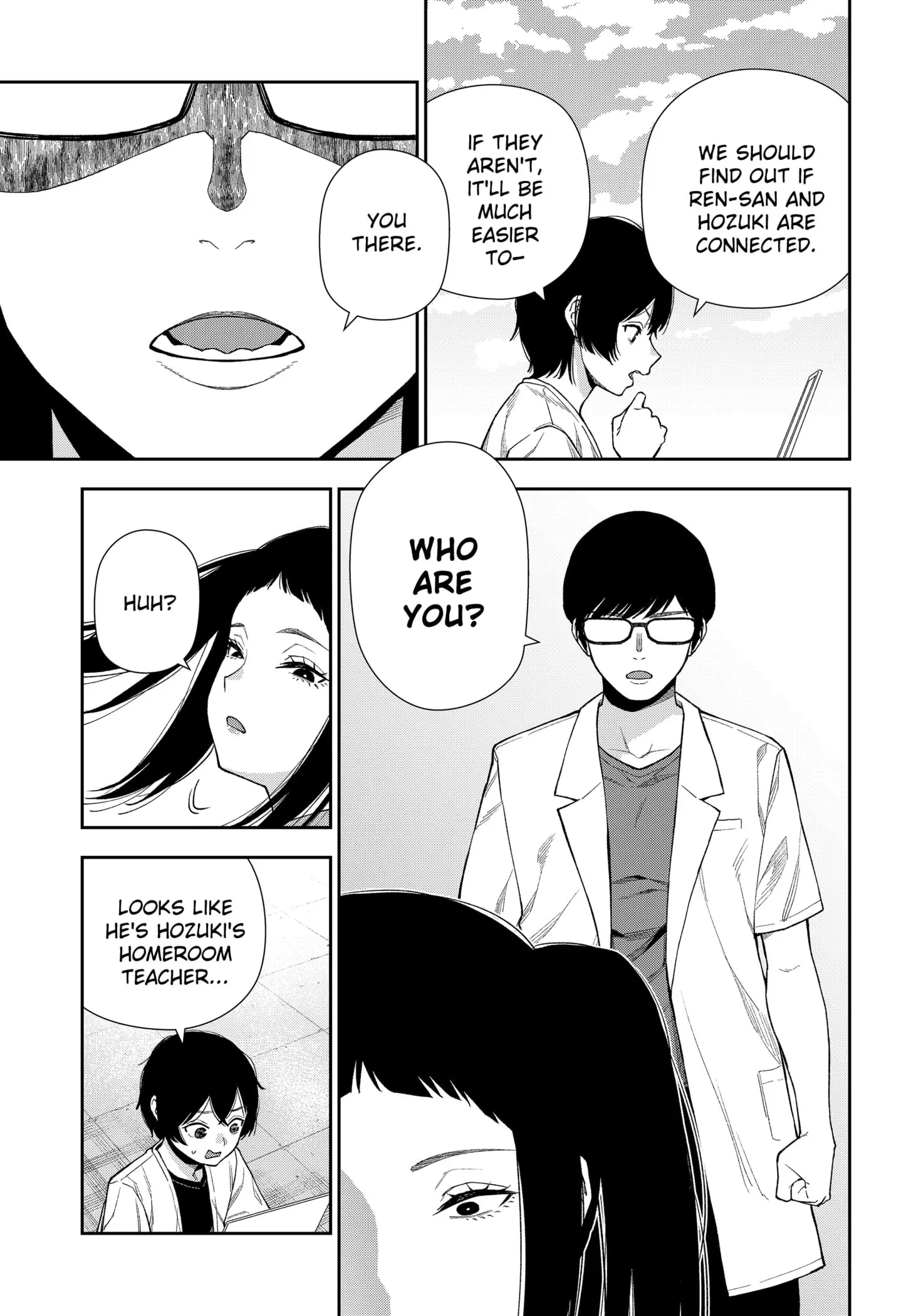 Machi and Oboro, chapter 12, page 15