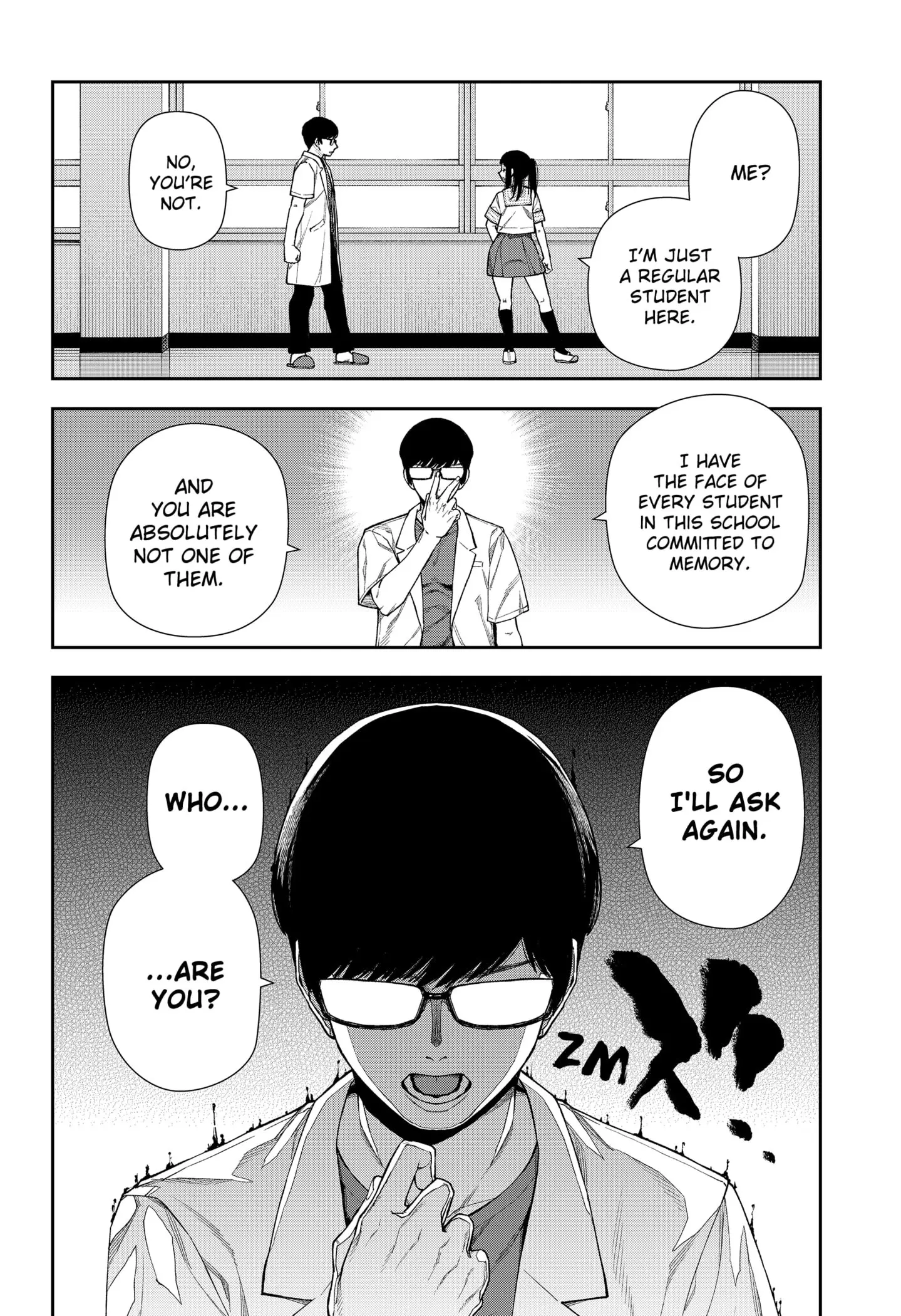 Machi and Oboro, chapter 12, page 16