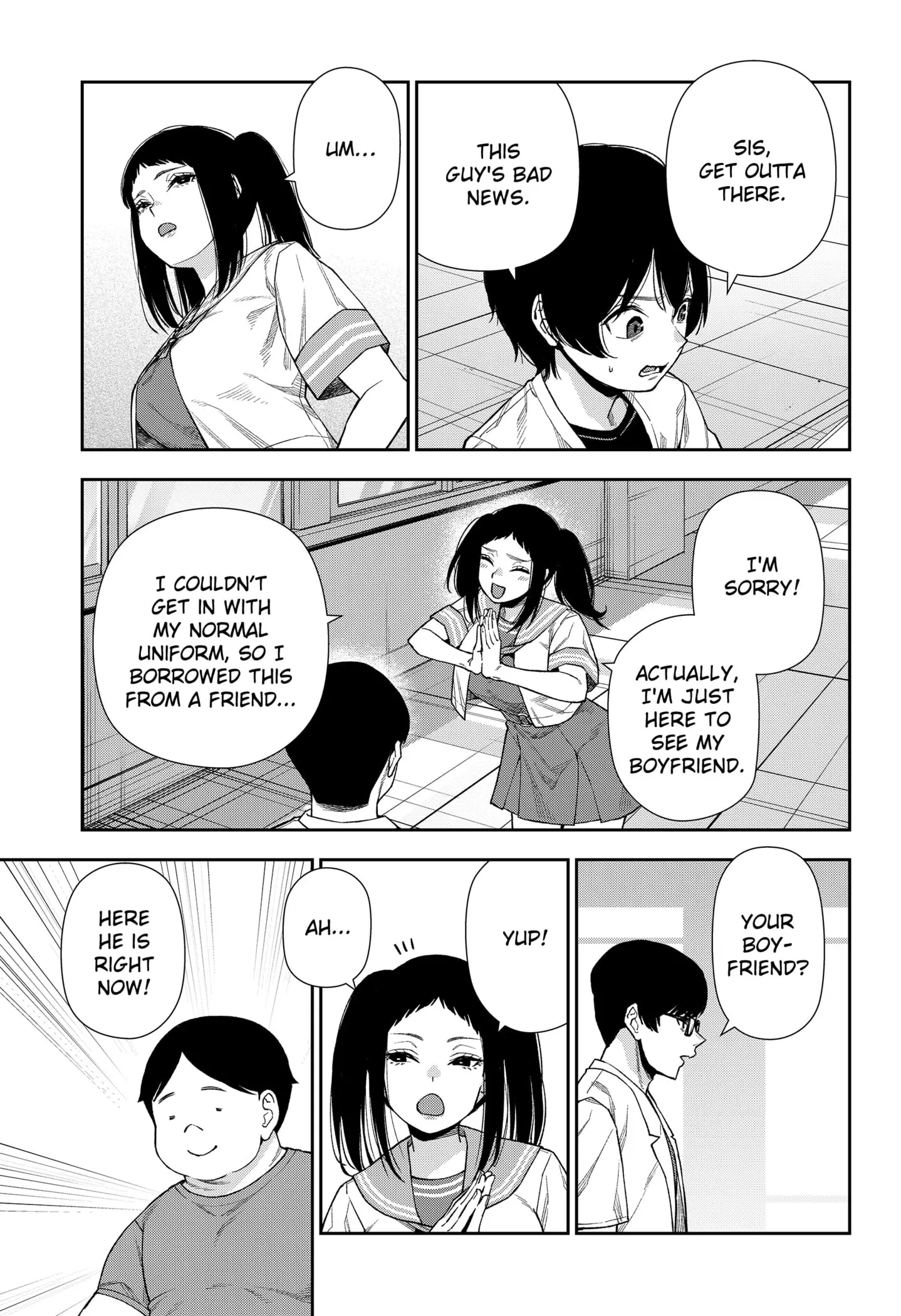Machi and Oboro, chapter 12, page 17