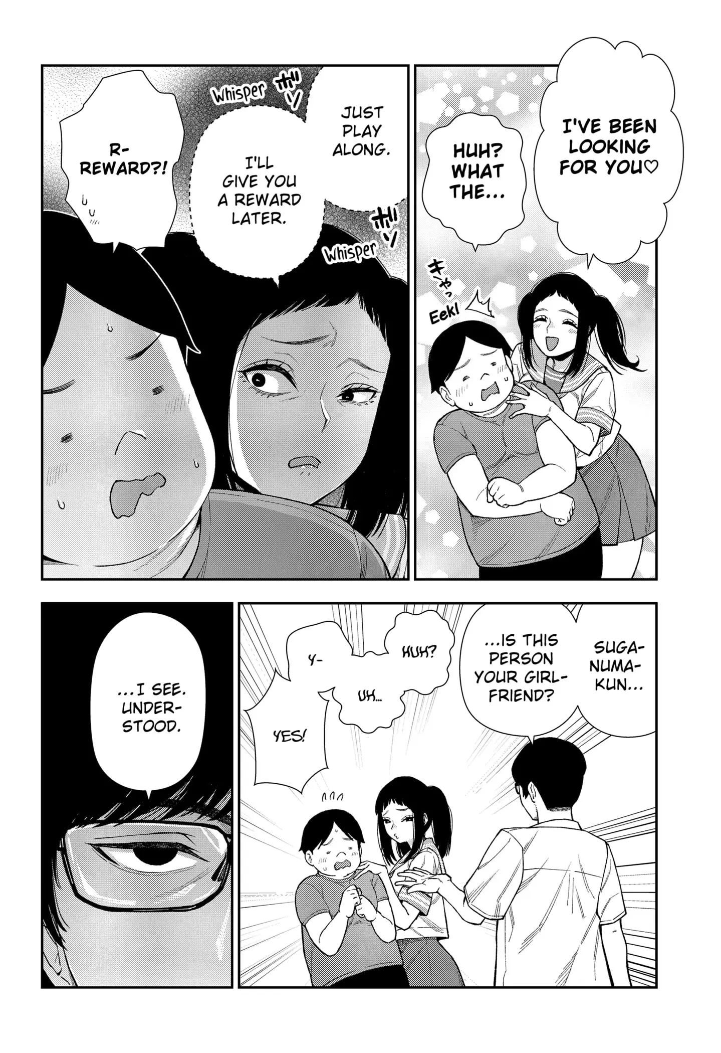 Machi and Oboro, chapter 12, page 18