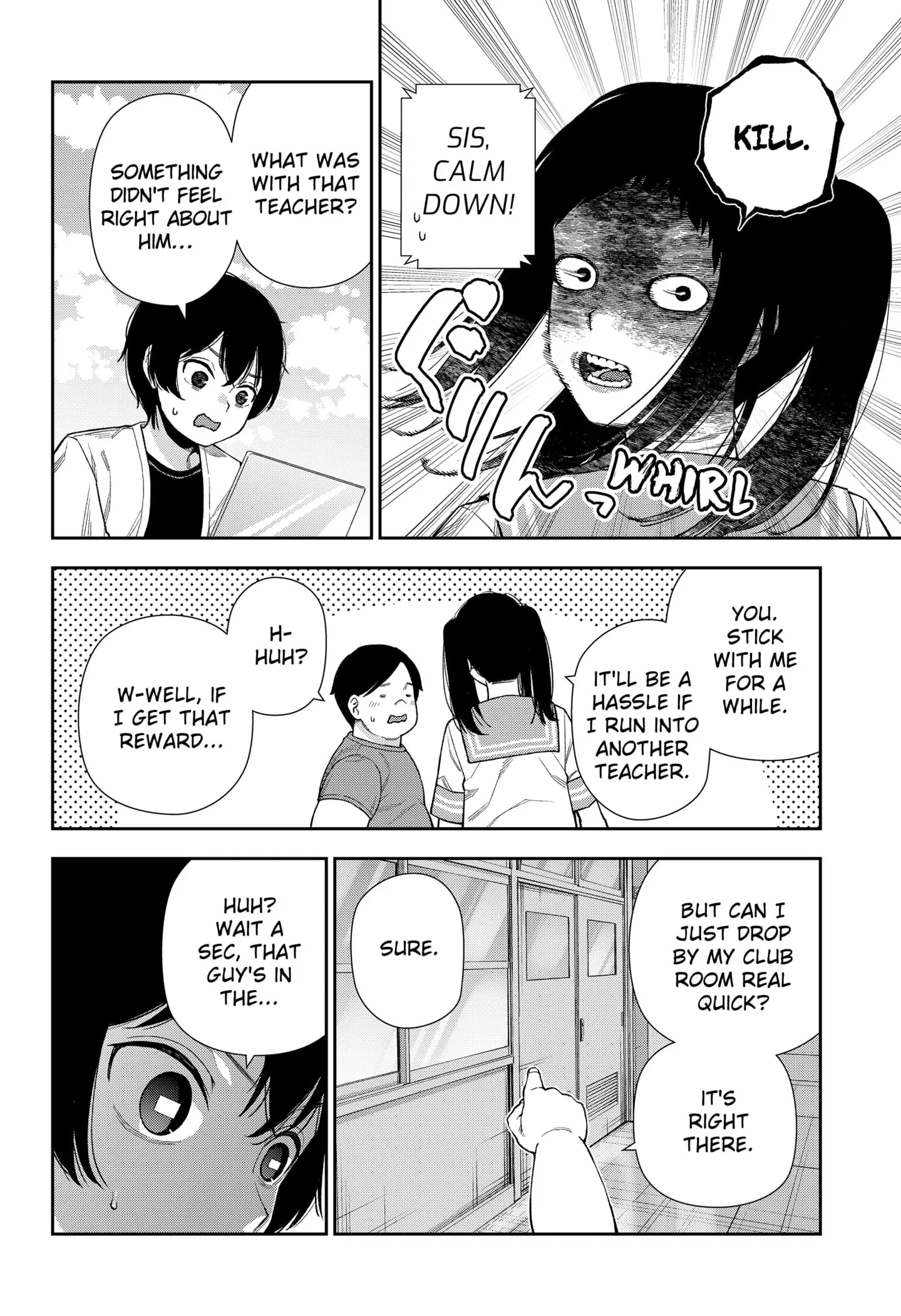 Machi and Oboro, chapter 12, page 20
