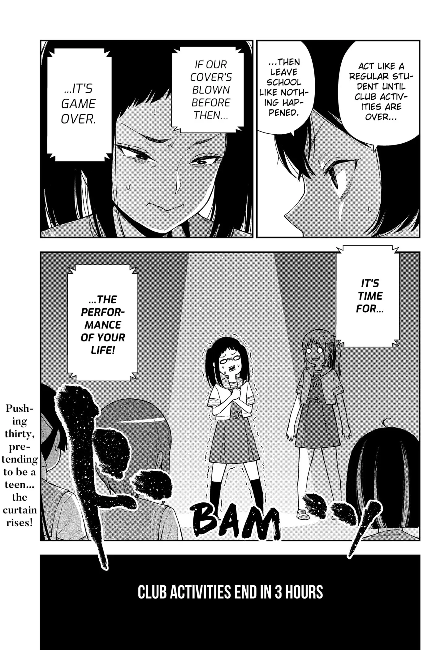 Machi and Oboro, chapter 12, page 25