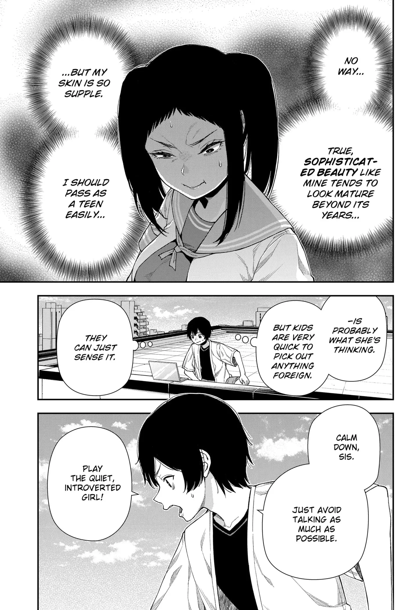 Machi and Oboro, chapter 13, page 5