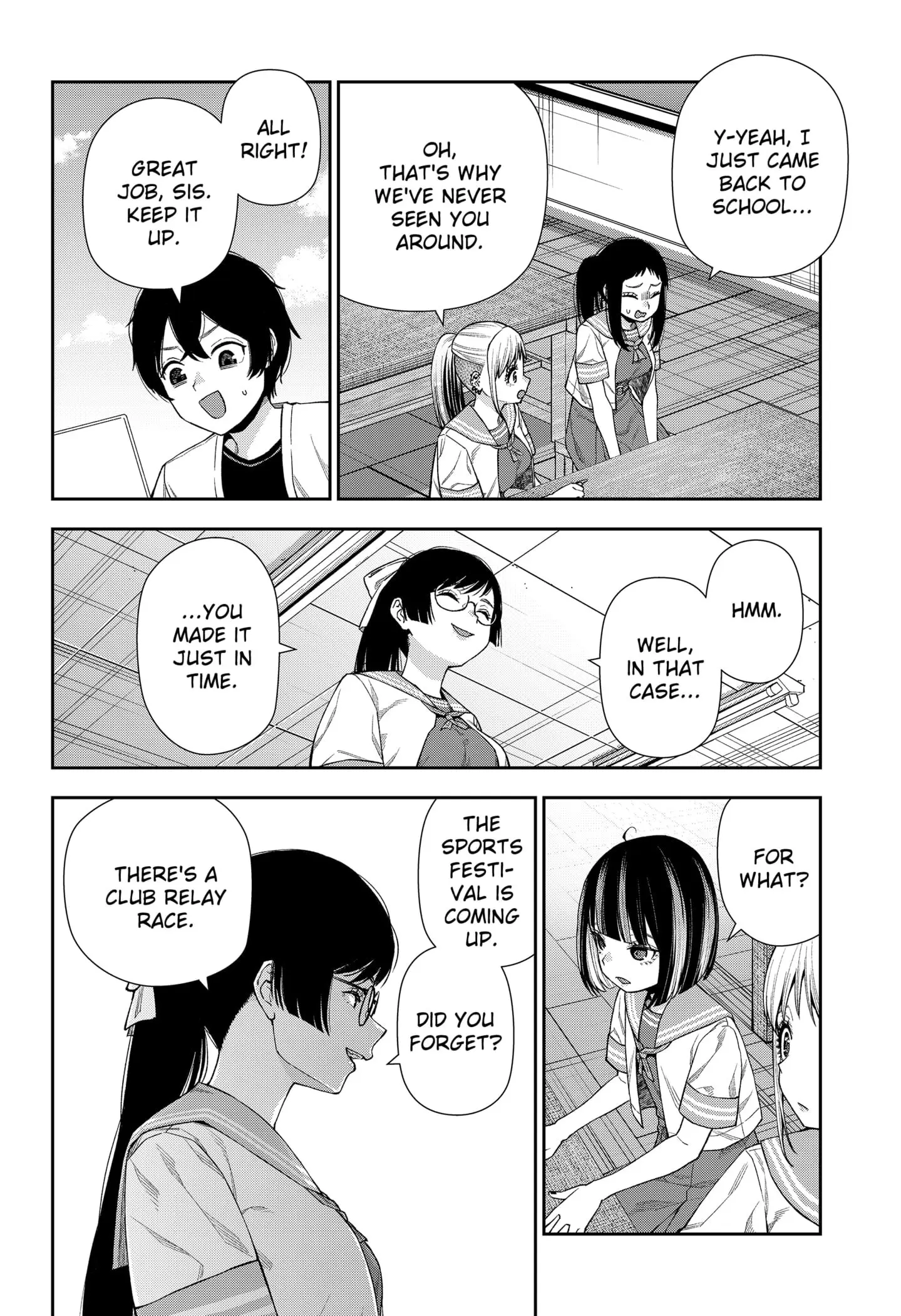 Machi and Oboro, chapter 13, page 8