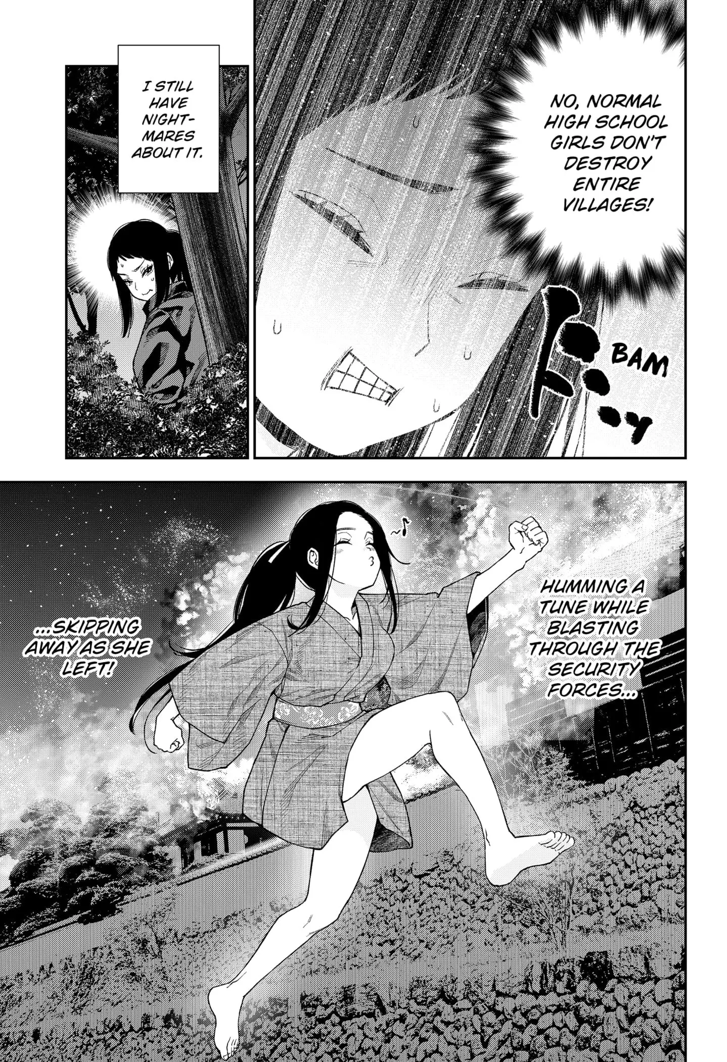 Machi and Oboro, chapter 13, page 11