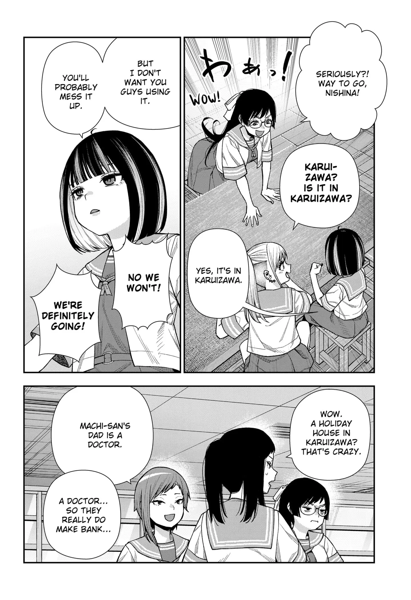 Machi and Oboro, chapter 13, page 14