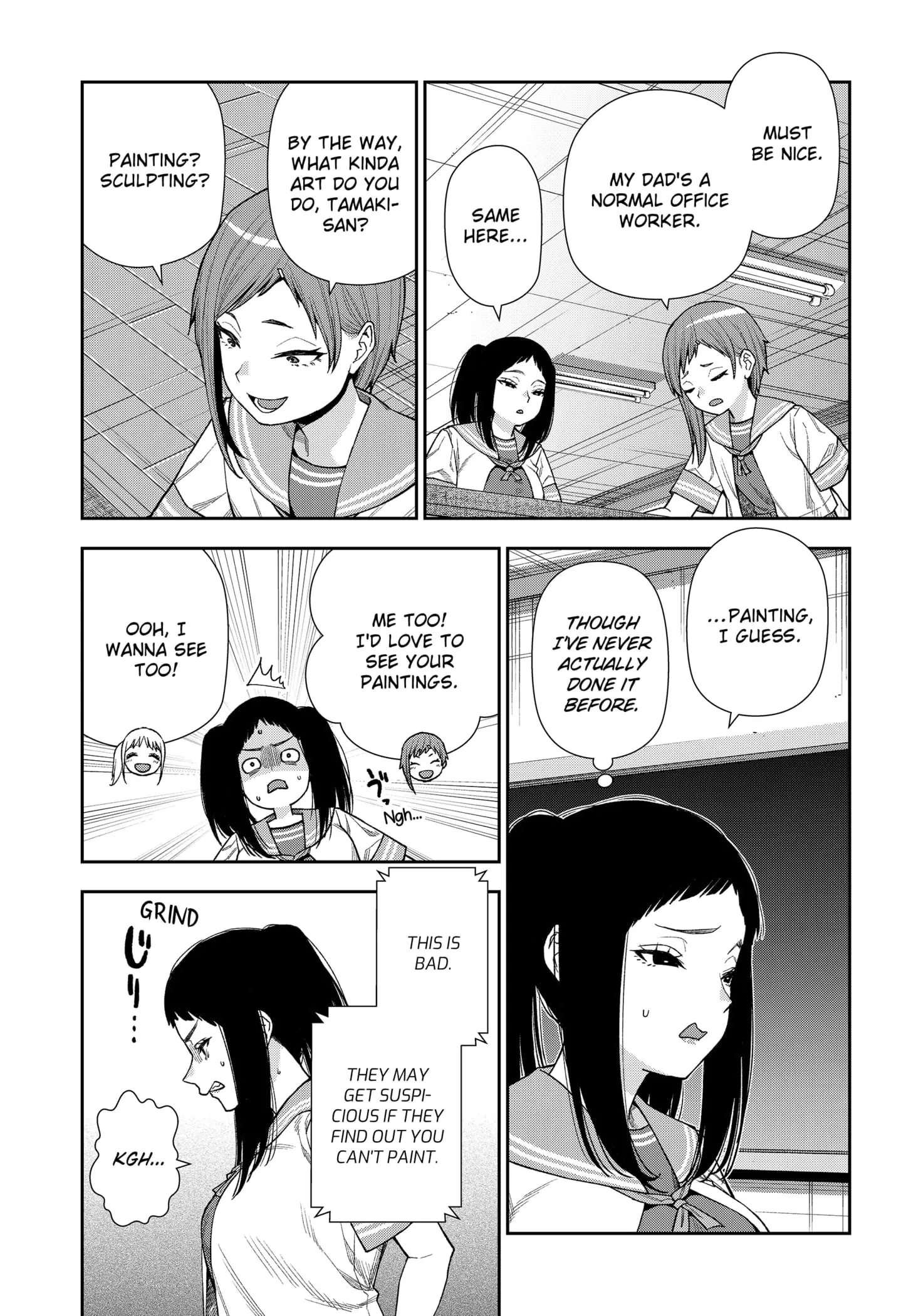 Machi and Oboro, chapter 13, page 15