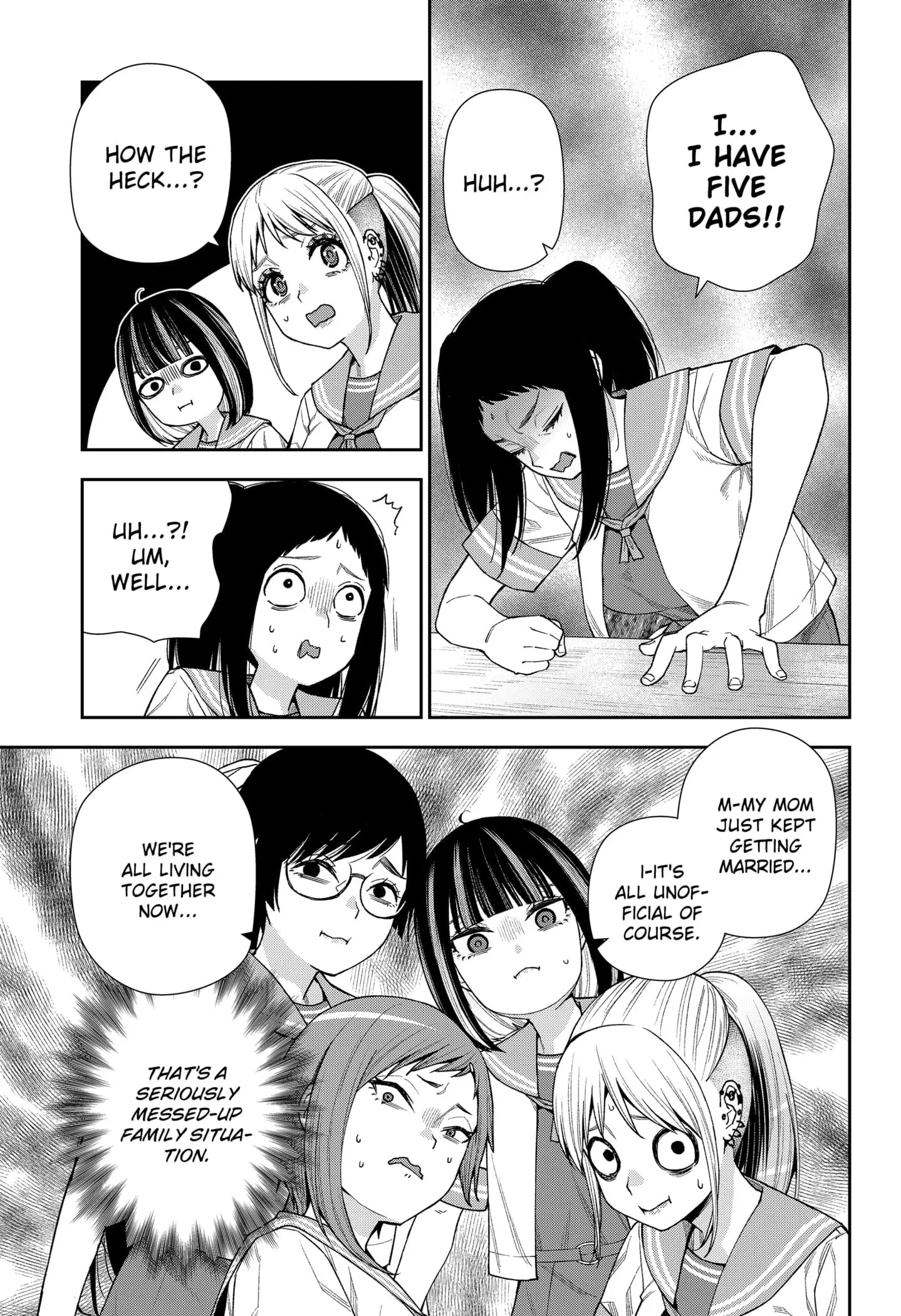 Machi and Oboro, chapter 13, page 17