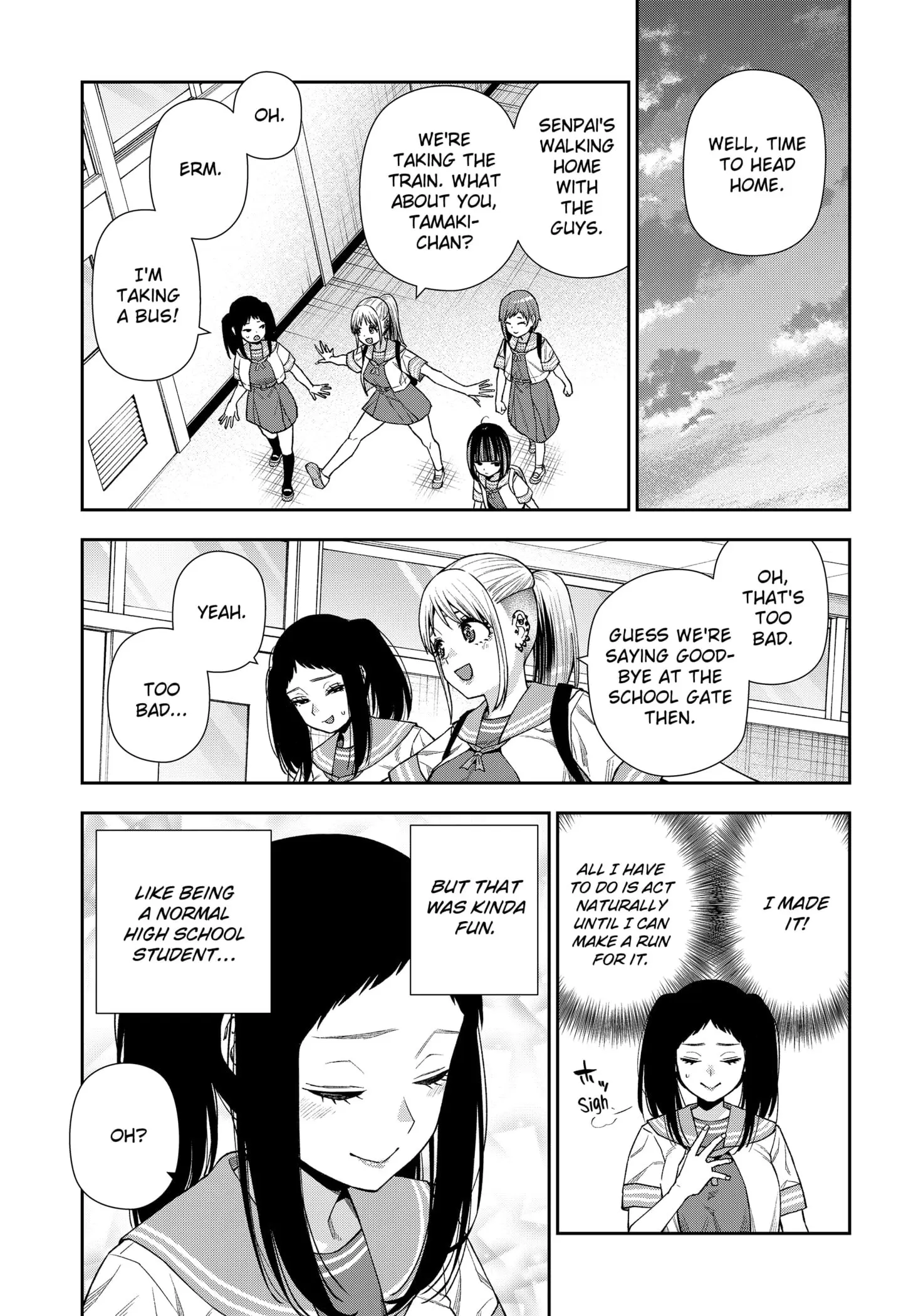 Machi and Oboro, chapter 13, page 21