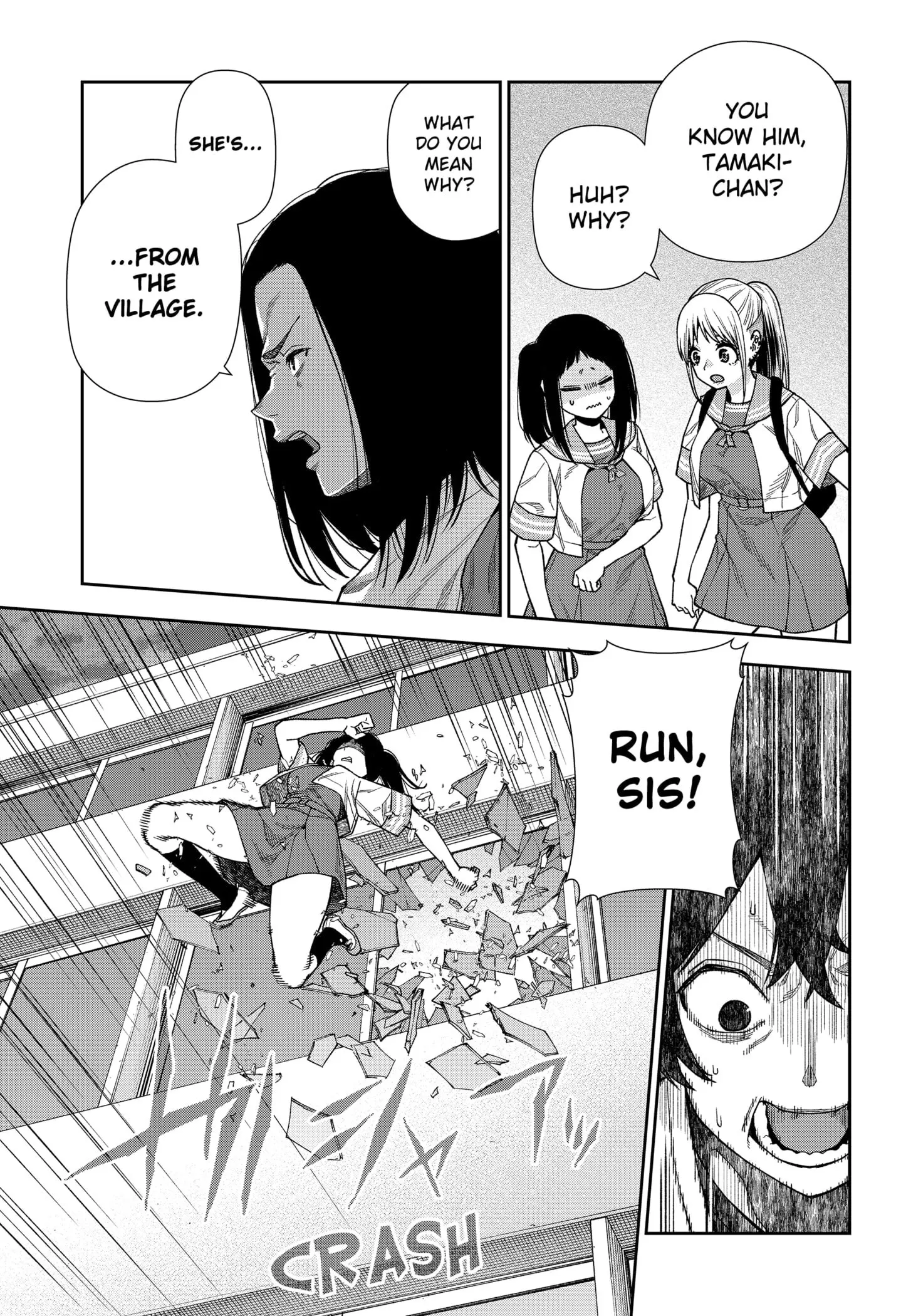 Machi and Oboro, chapter 13, page 23