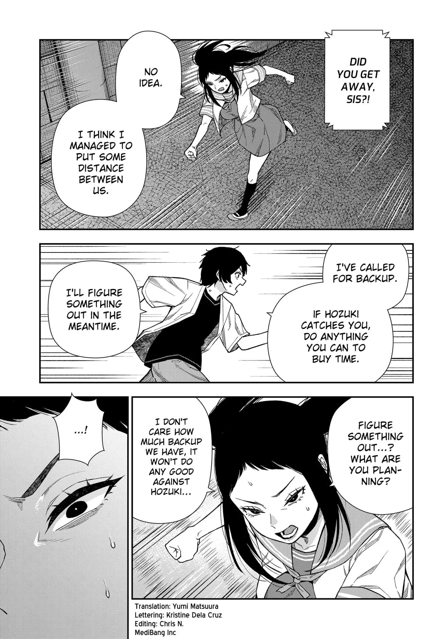 Machi and Oboro, chapter 14, page 3