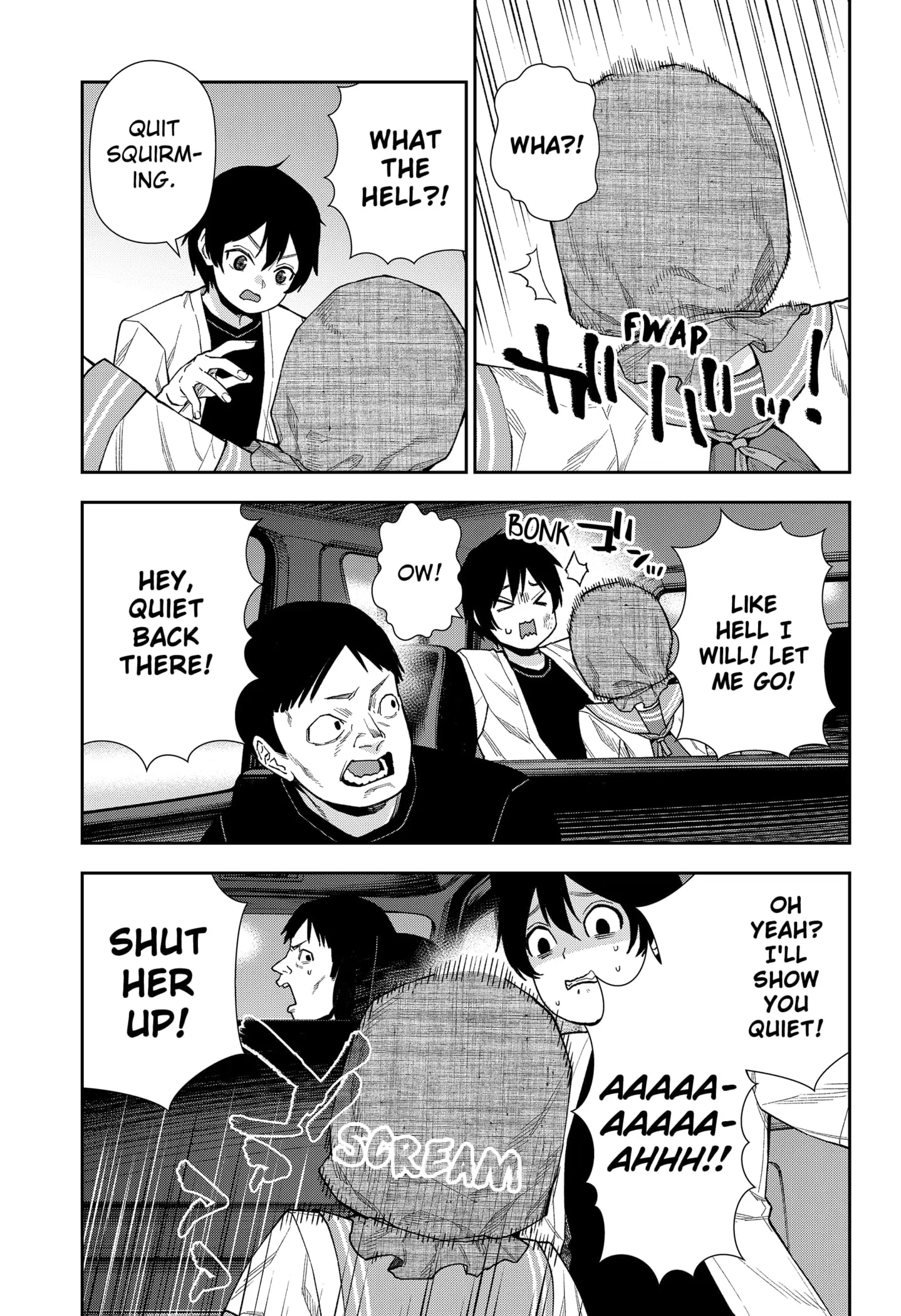Machi and Oboro, chapter 14, page 11