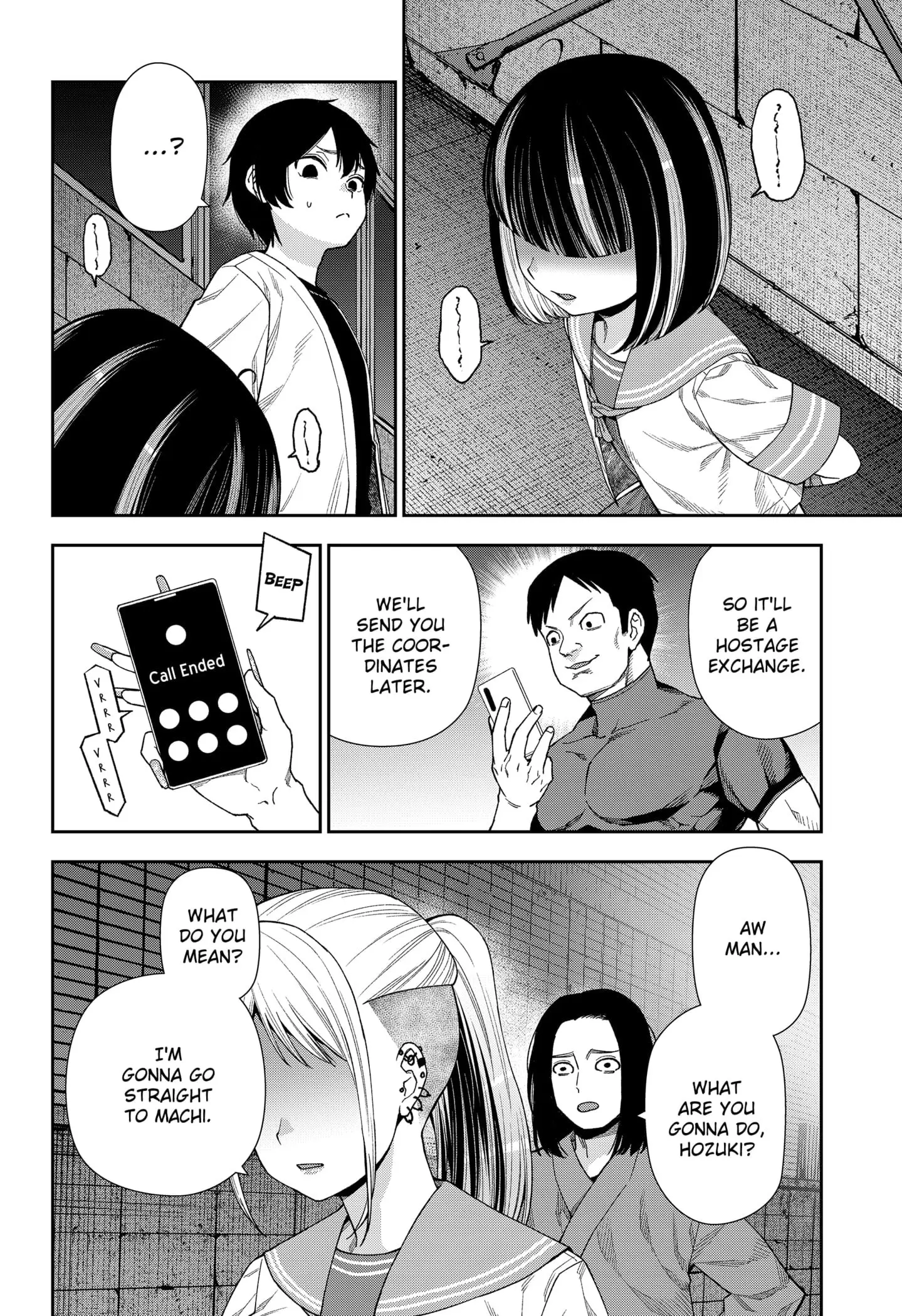 Machi and Oboro, chapter 14, page 16