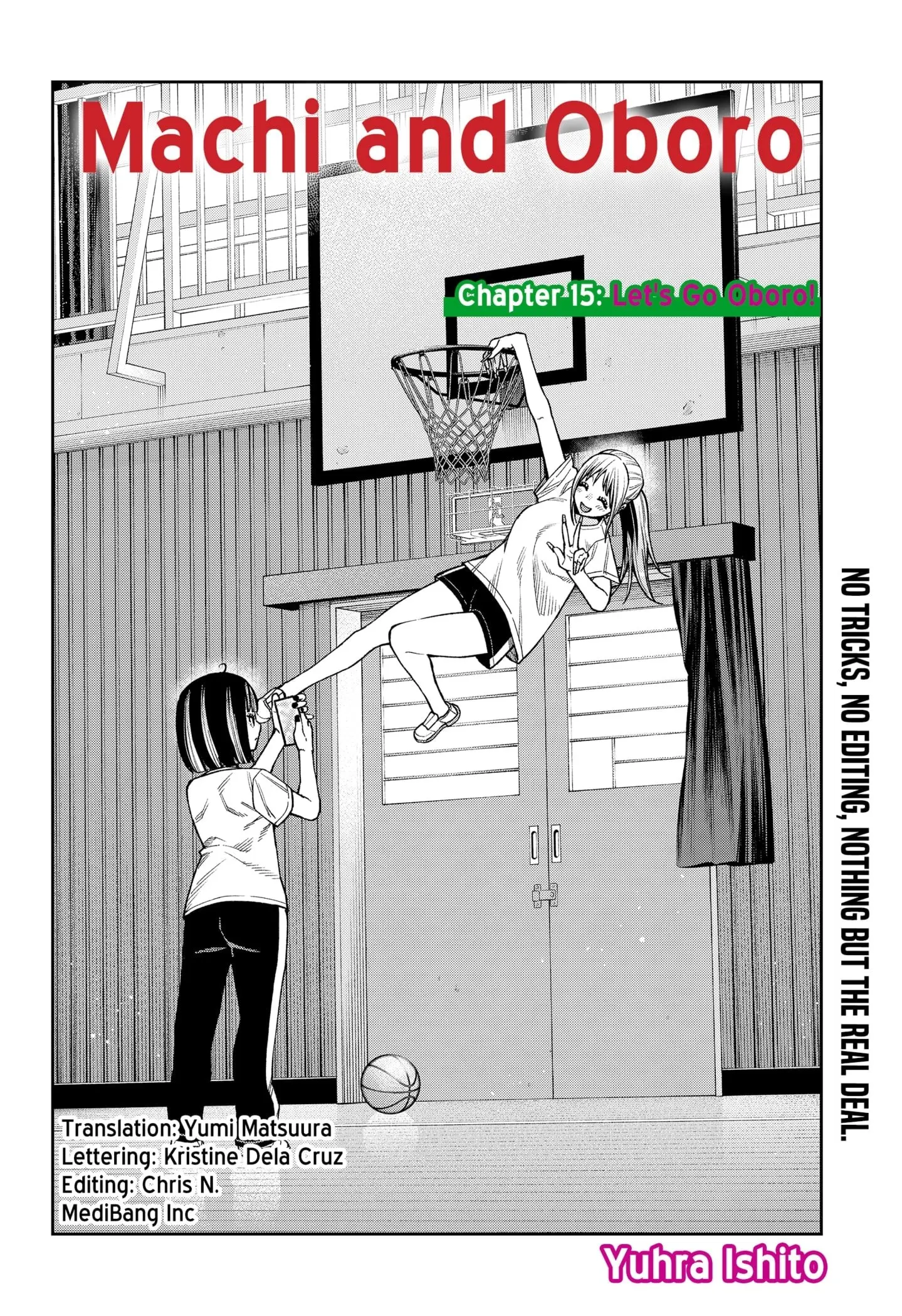 Machi and Oboro, chapter 15, page 2
