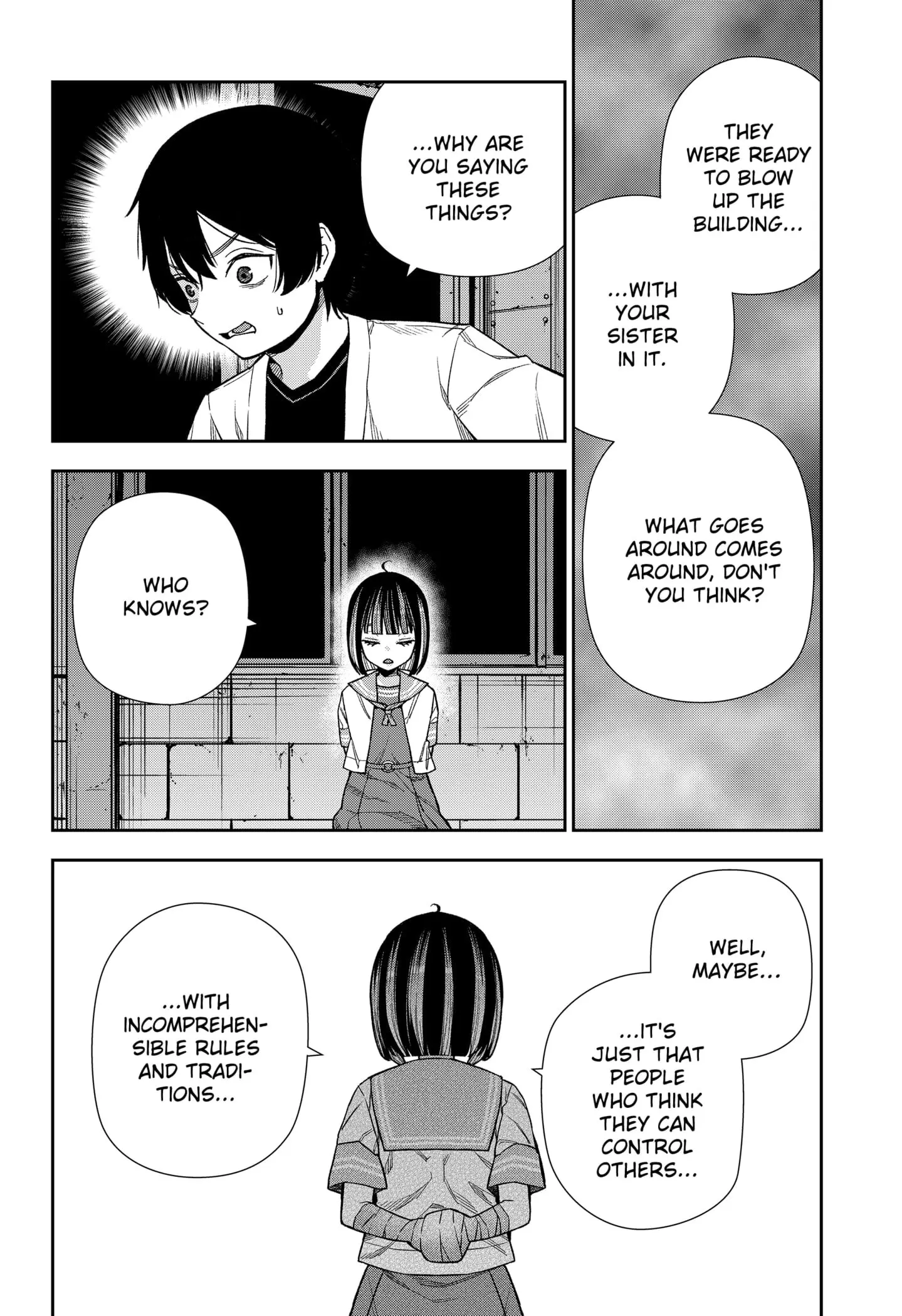 Machi and Oboro, chapter 15, page 14