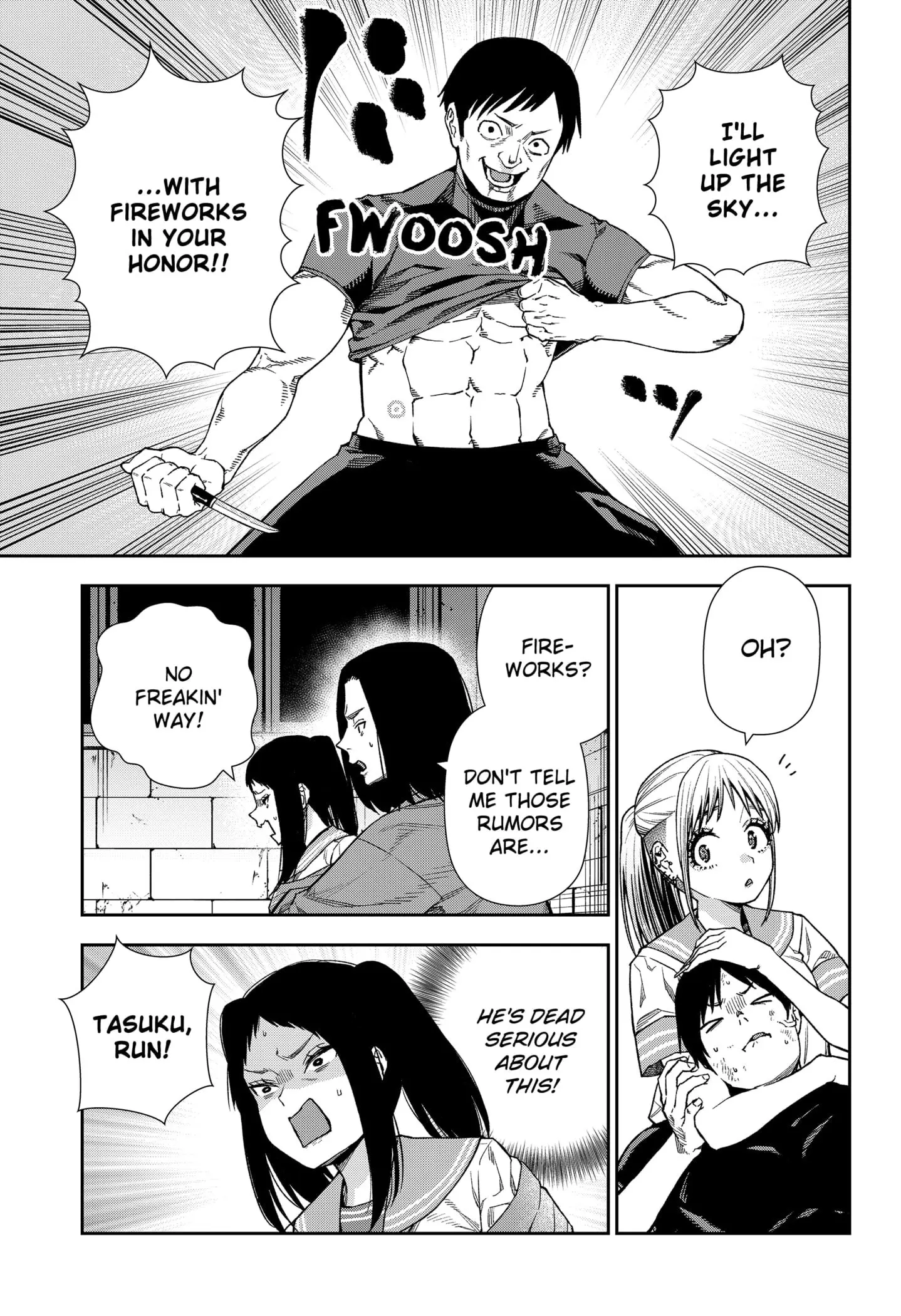 Machi and Oboro, chapter 15, page 17