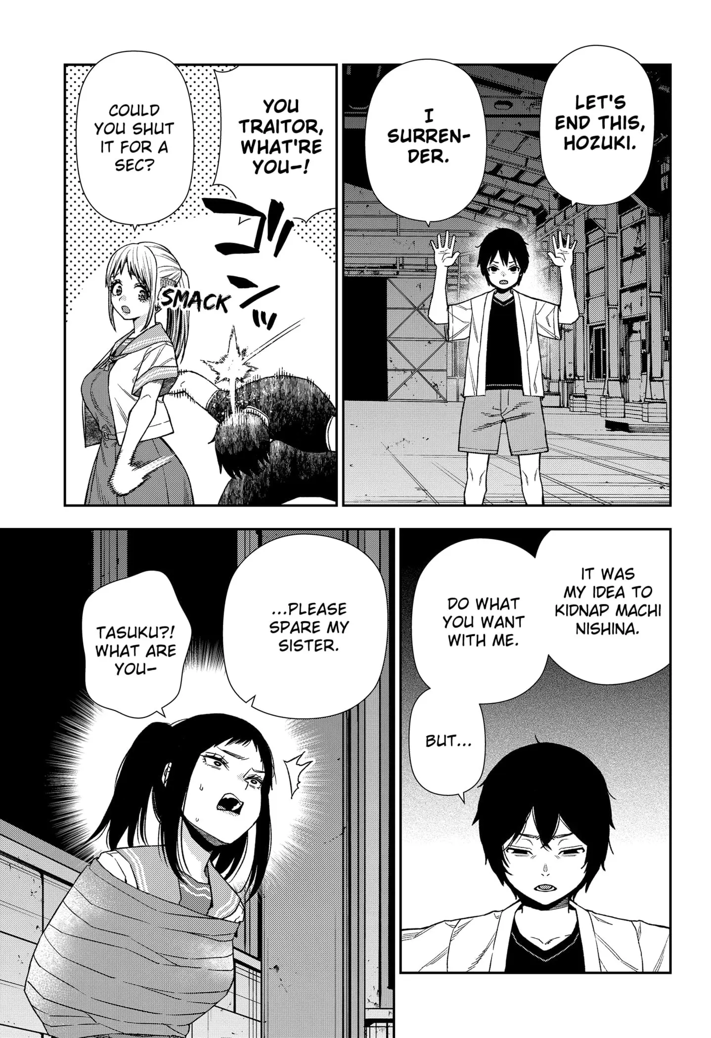 Machi and Oboro, chapter 15, page 19