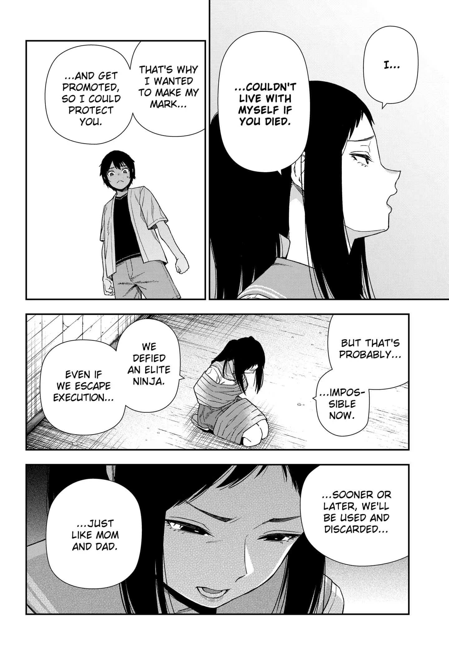 Machi and Oboro, chapter 15, page 22