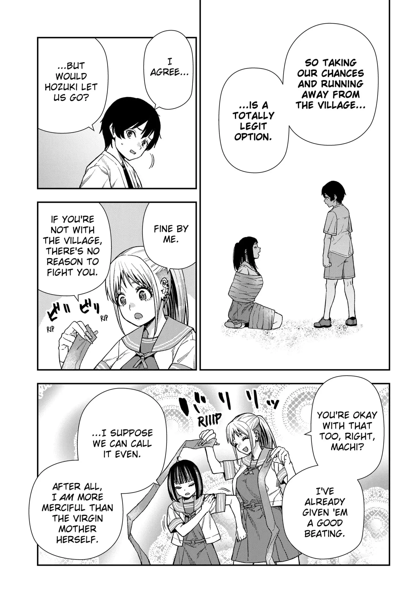 Machi and Oboro, chapter 15, page 23