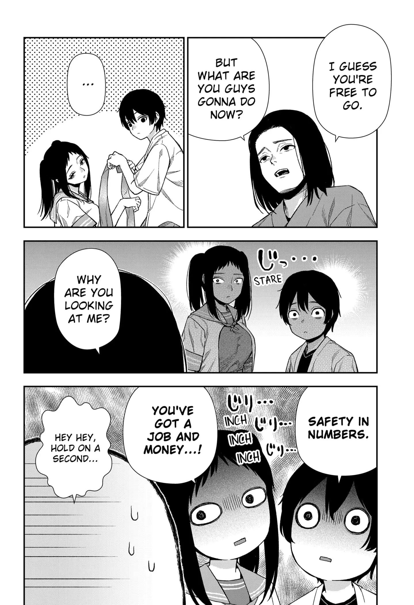 Machi and Oboro, chapter 15, page 24