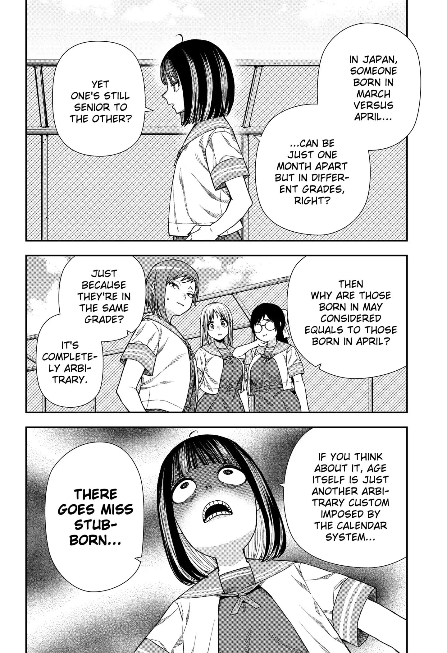 Machi and Oboro, chapter 16, page 4