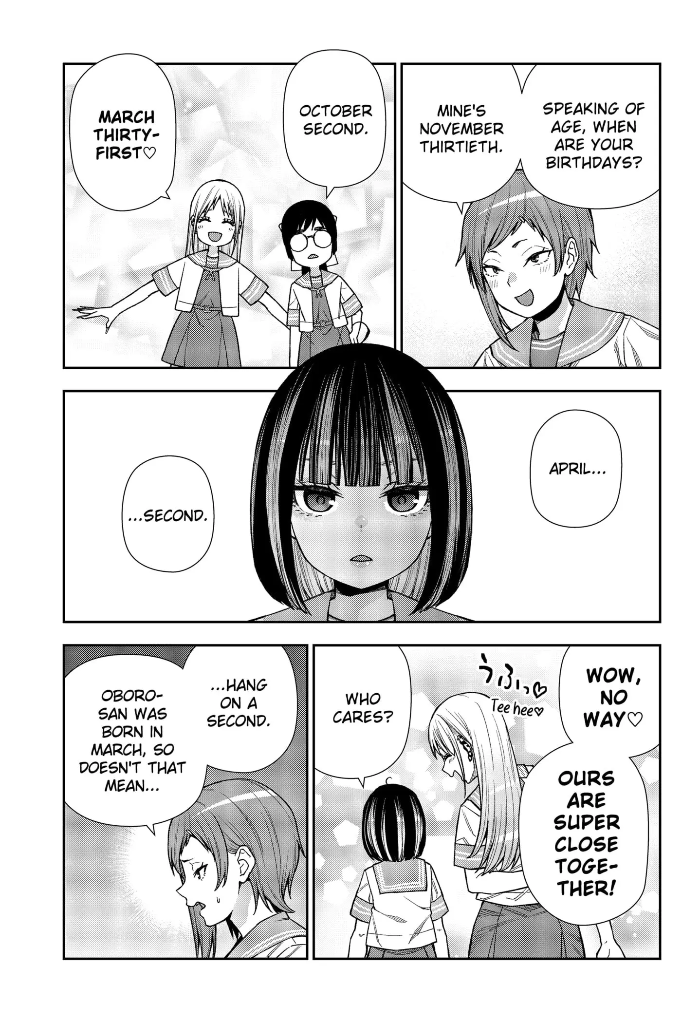 Machi and Oboro, chapter 16, page 5
