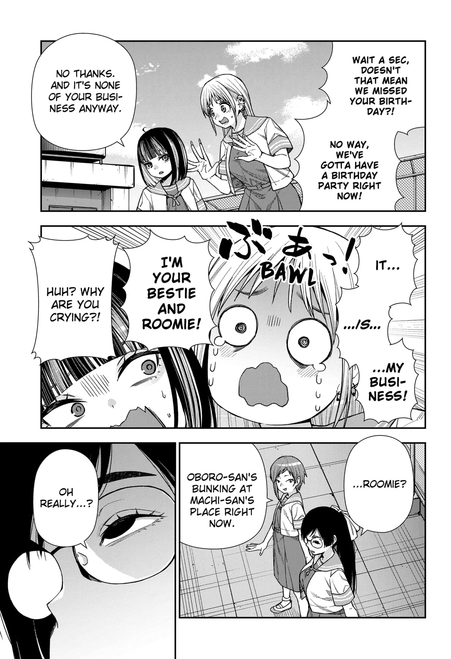 Machi and Oboro, chapter 16, page 7