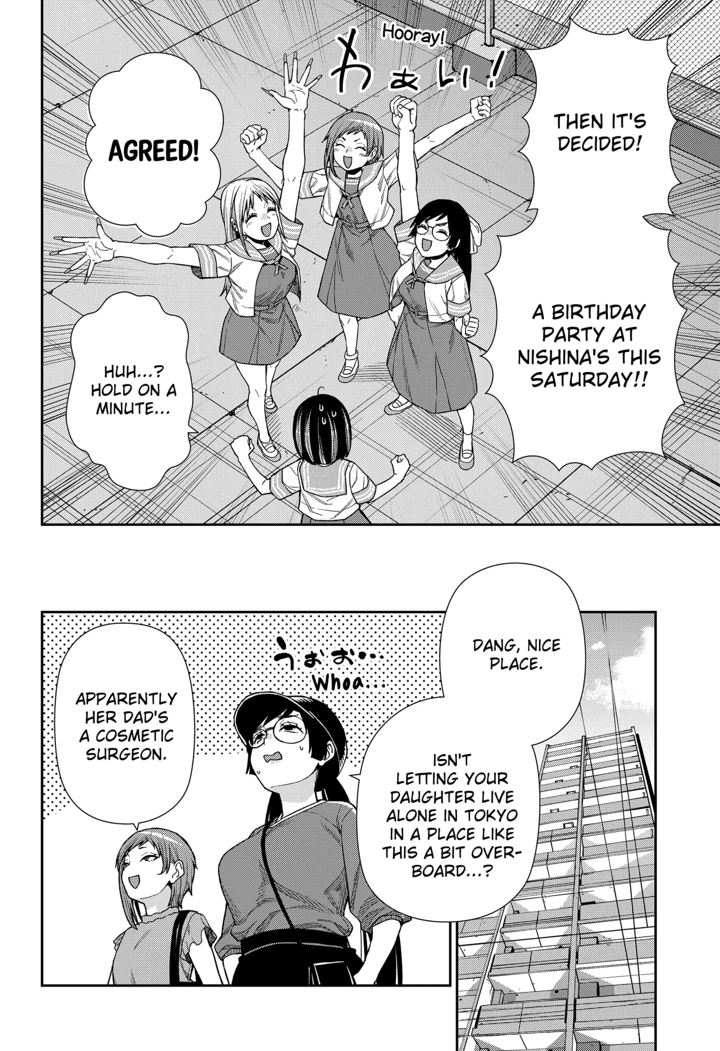 Machi and Oboro, chapter 16, page 8