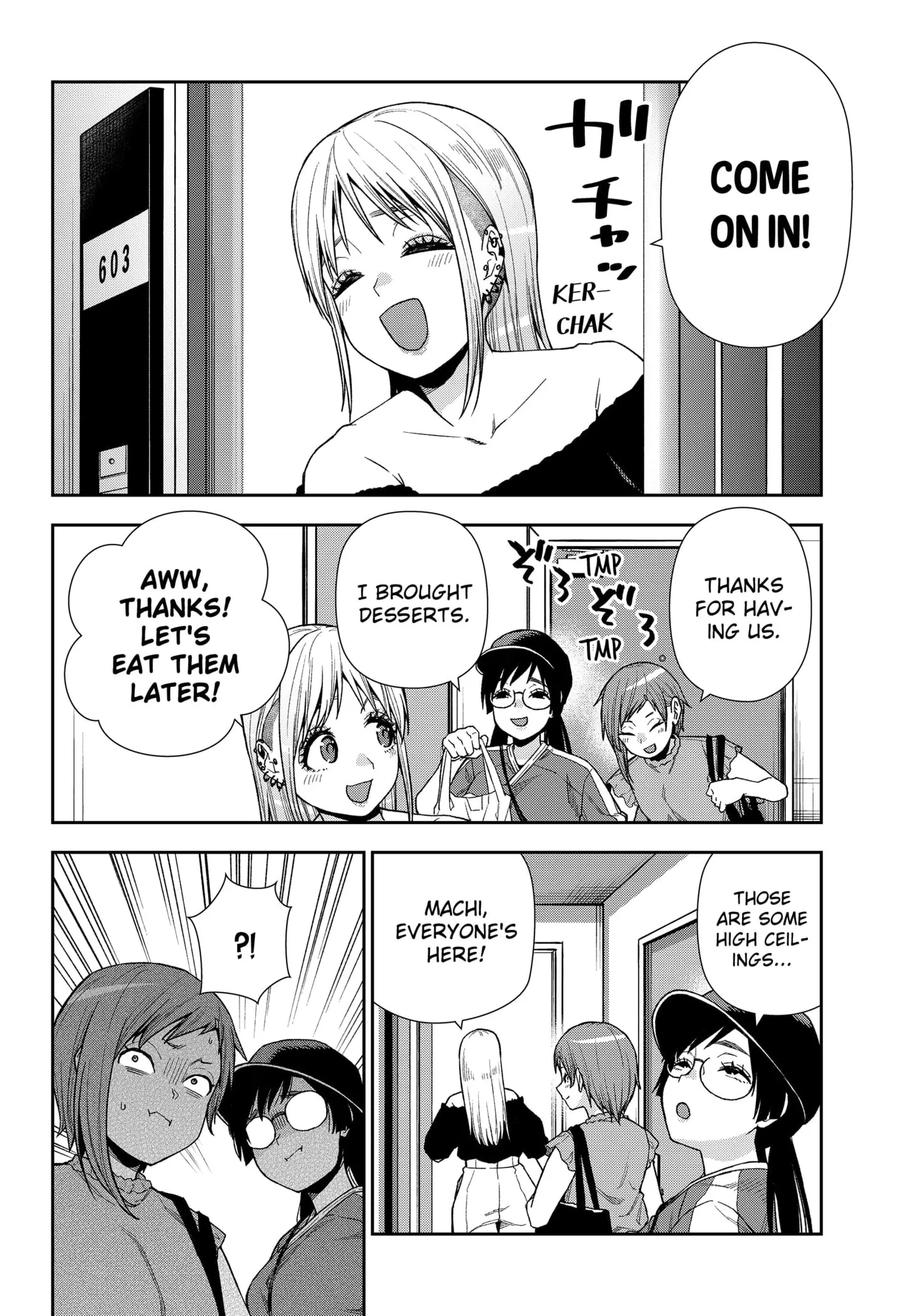 Machi and Oboro, chapter 16, page 10