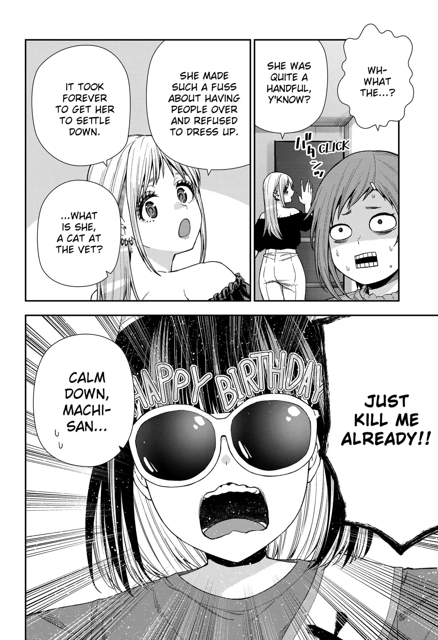 Machi and Oboro, chapter 16, page 12