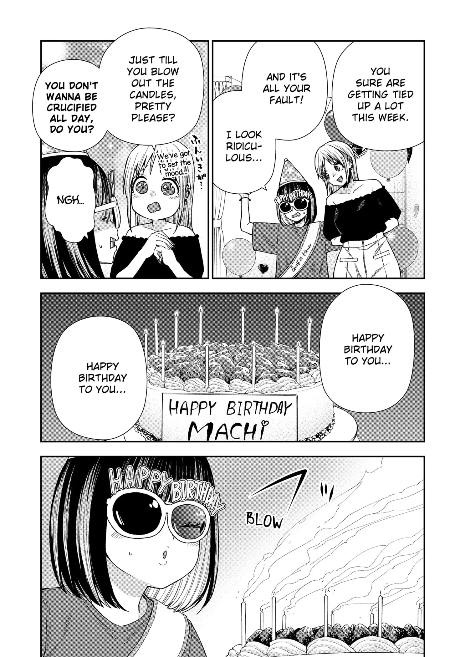 Machi and Oboro, chapter 16, page 13