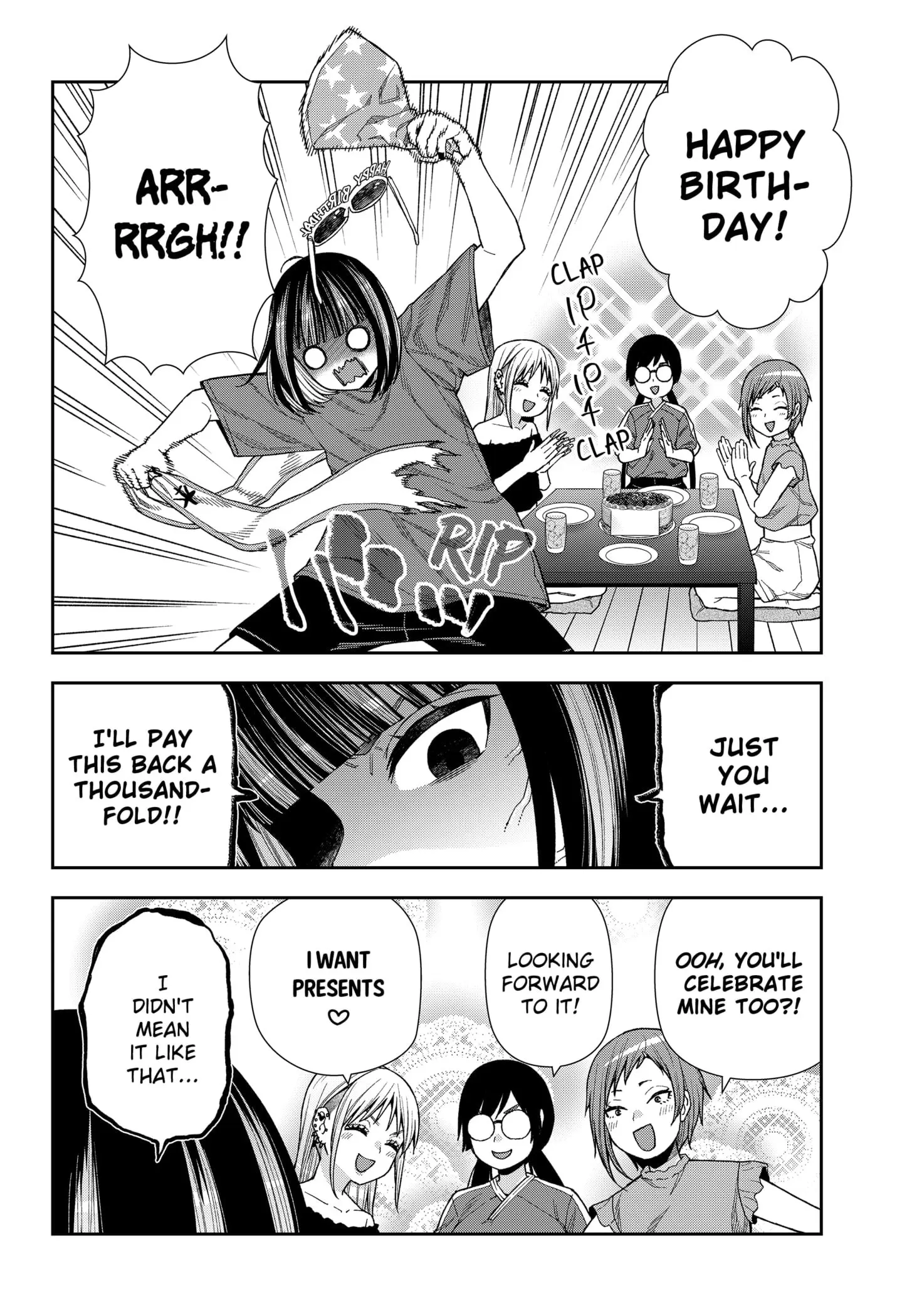 Machi and Oboro, chapter 16, page 14