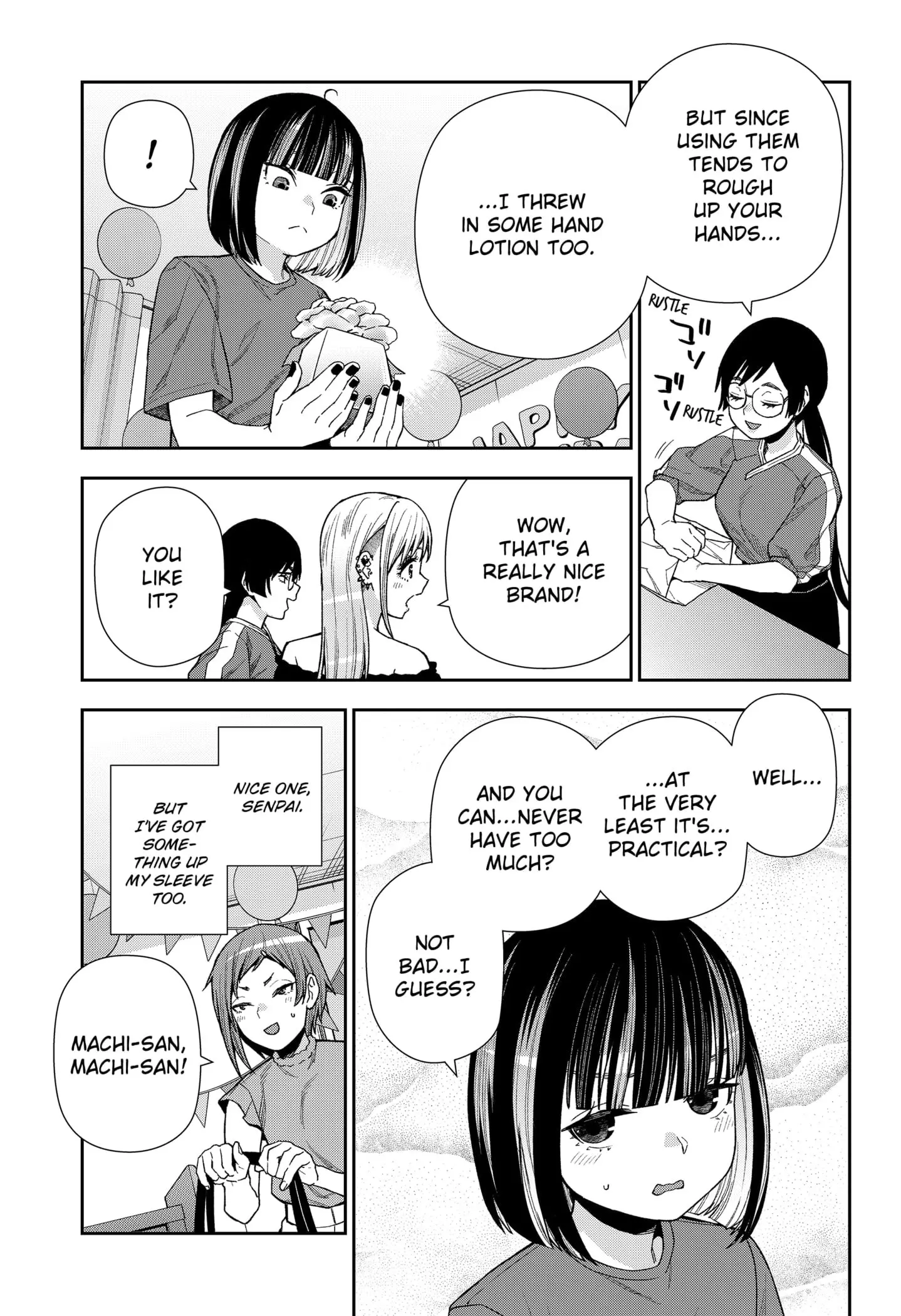 Machi and Oboro, chapter 16, page 17