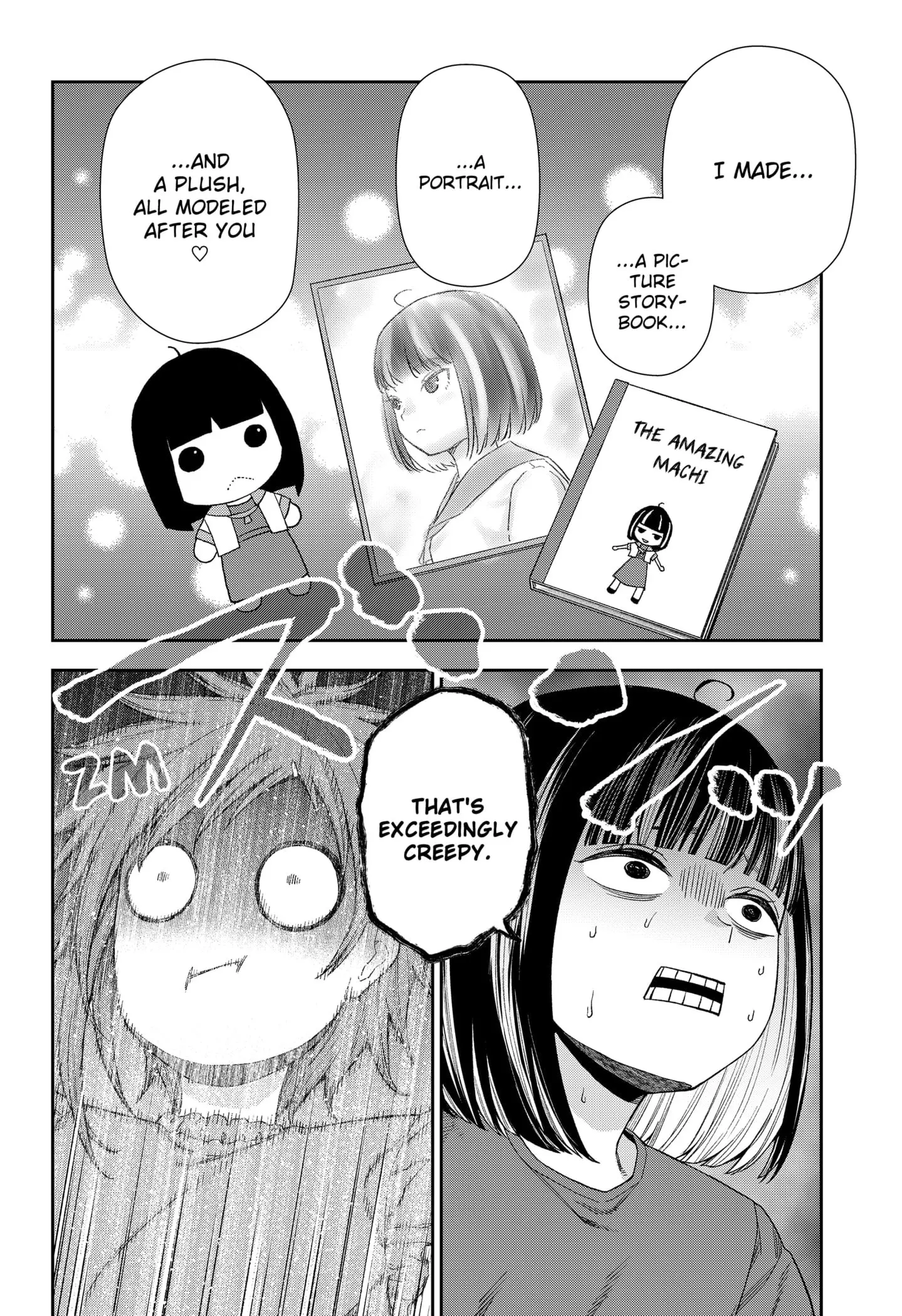 Machi and Oboro, chapter 16, page 18