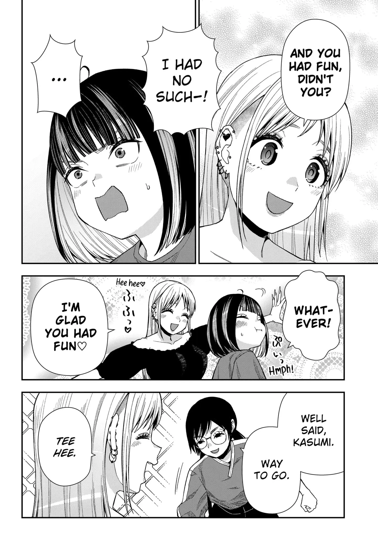 Machi and Oboro, chapter 16, page 24