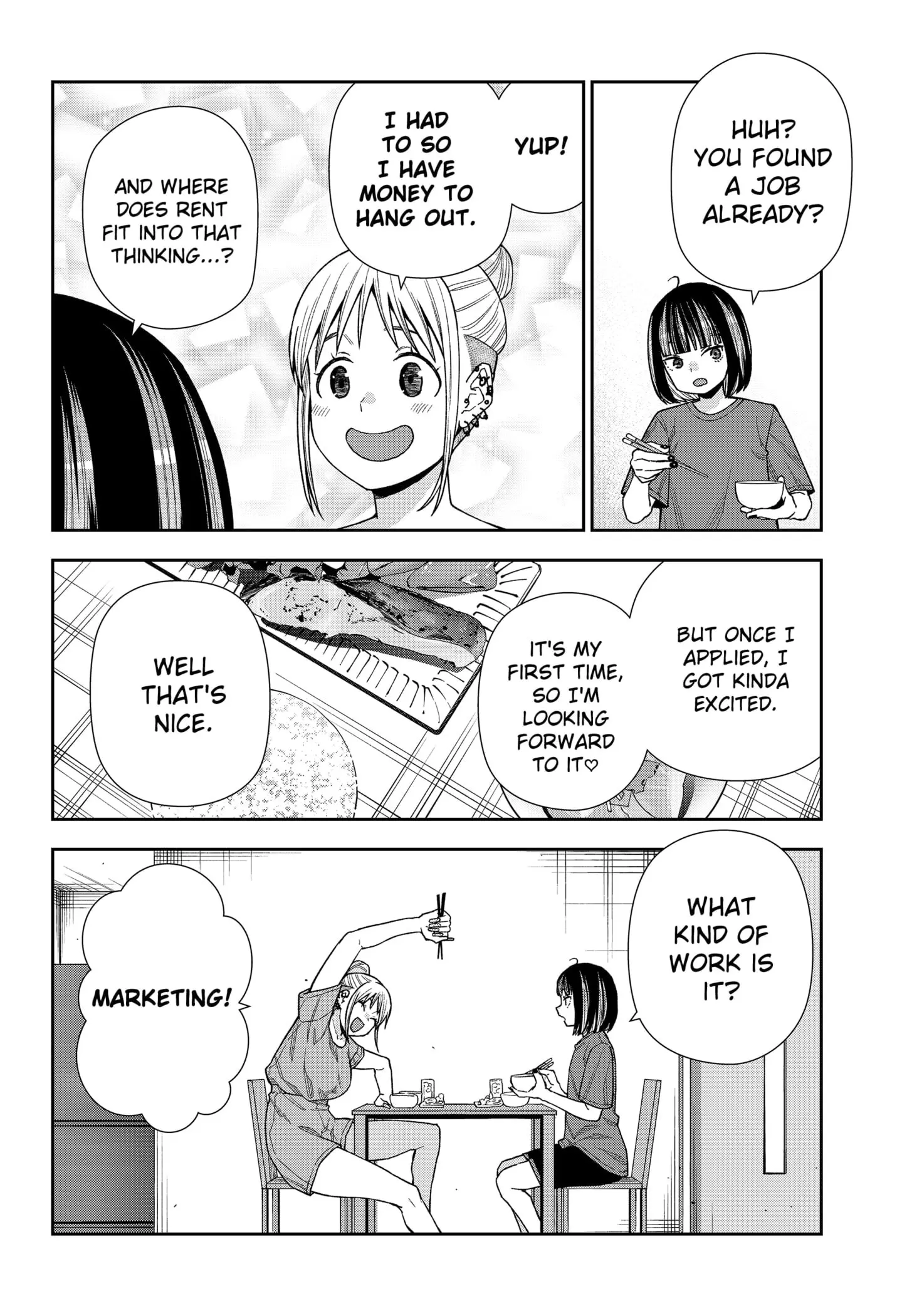 Machi and Oboro, chapter 17, page 6