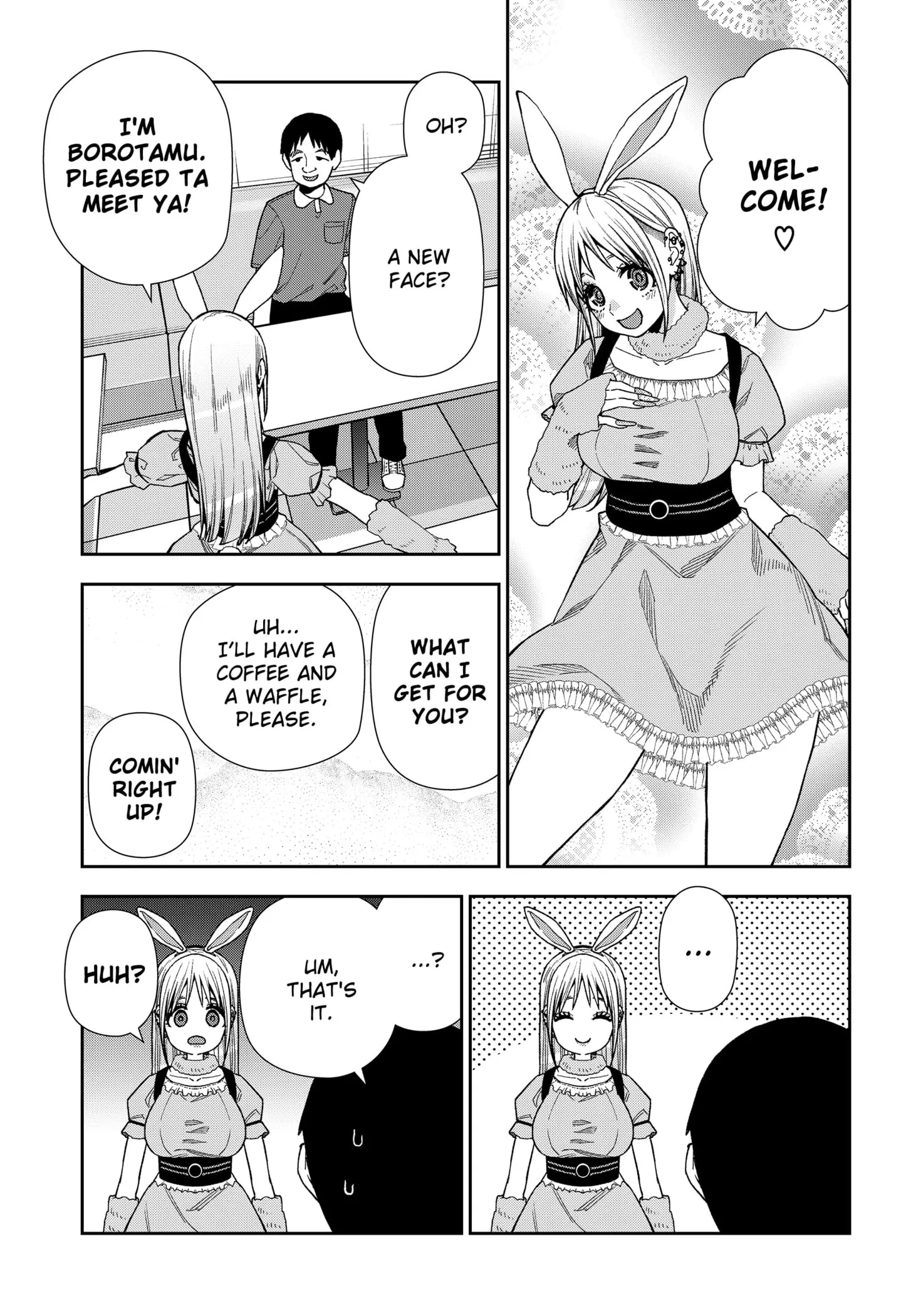 Machi and Oboro, chapter 18, page 3